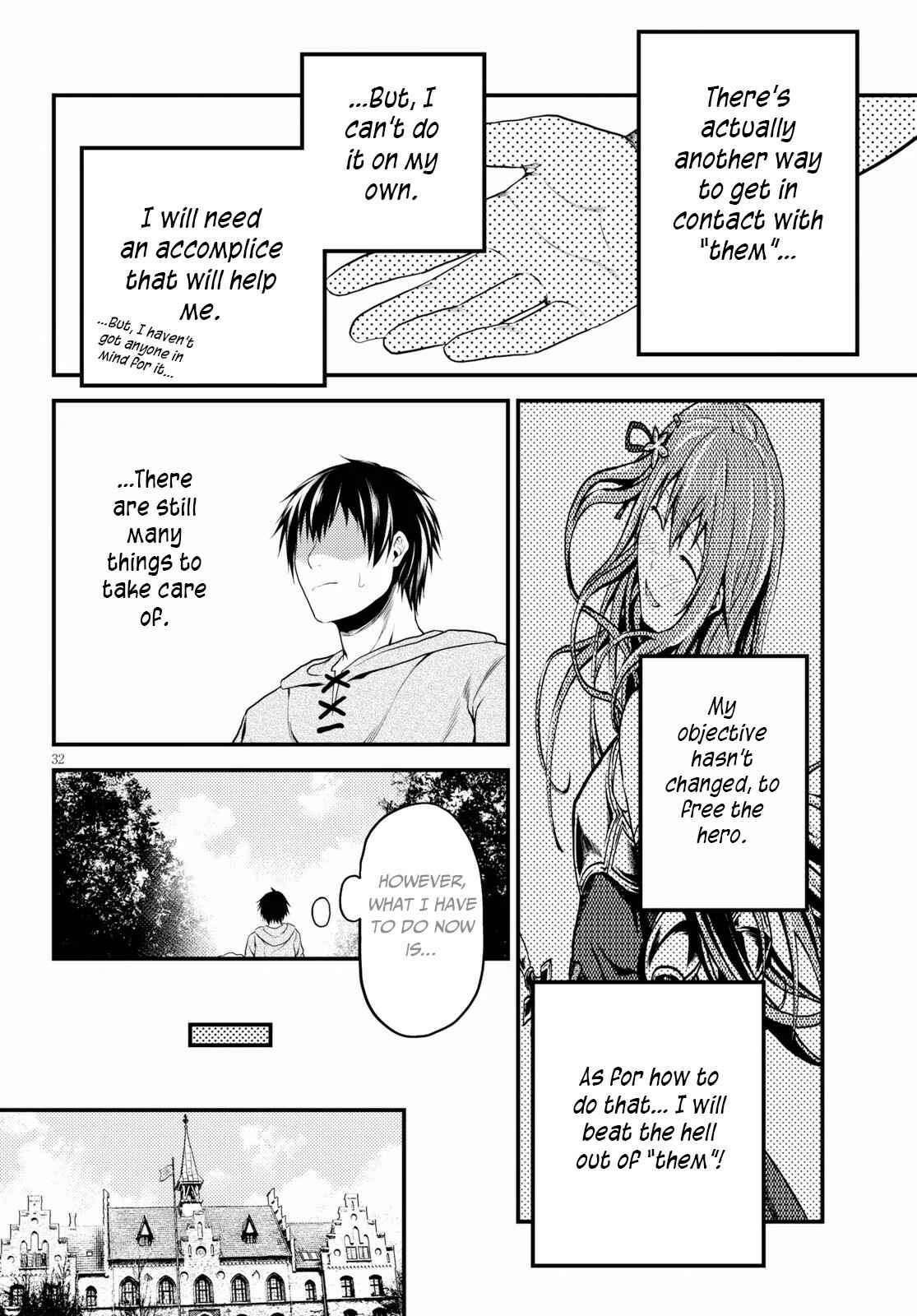 Page 33 Chapter 33 Murabito desu ga Nani ka?