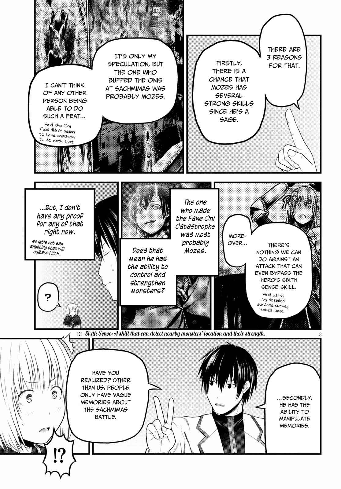 Page 4 Chapter 33 Murabito desu ga Nani ka?