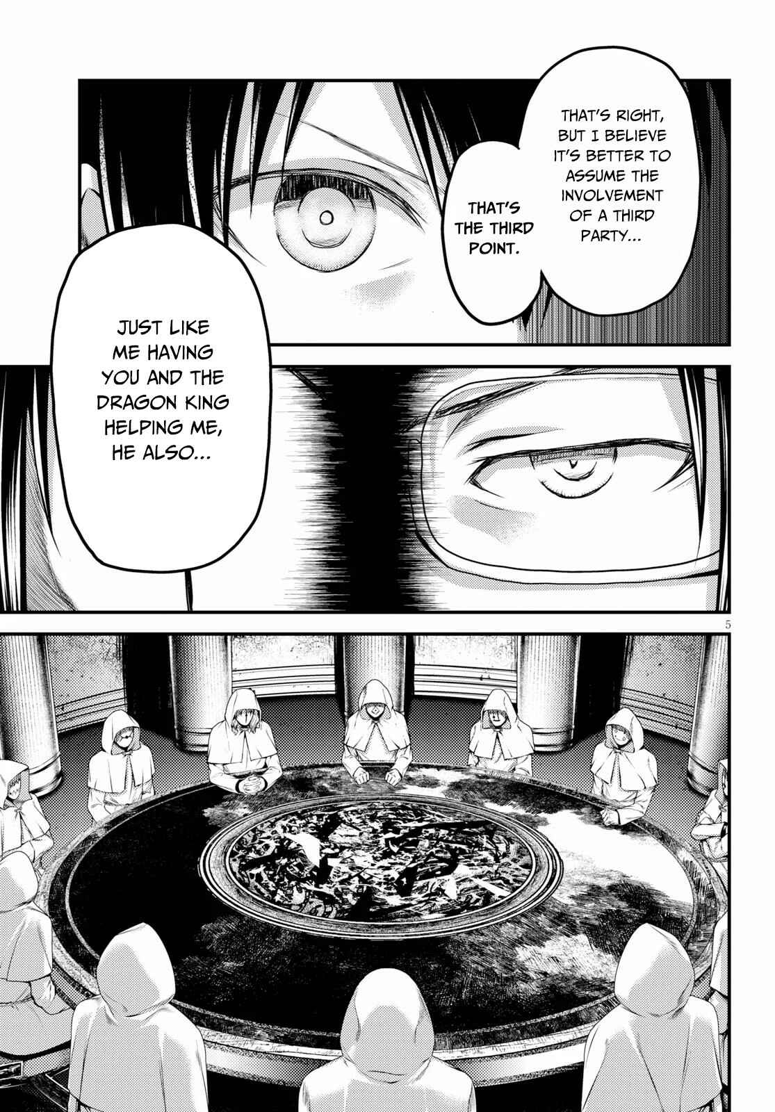 Page 6 Chapter 33 Murabito desu ga Nani ka?