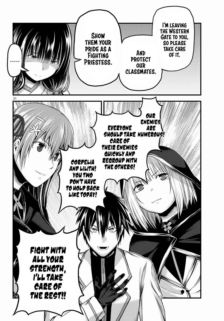 Page 20 Chapter 27 Murabito desu ga Nani ka?