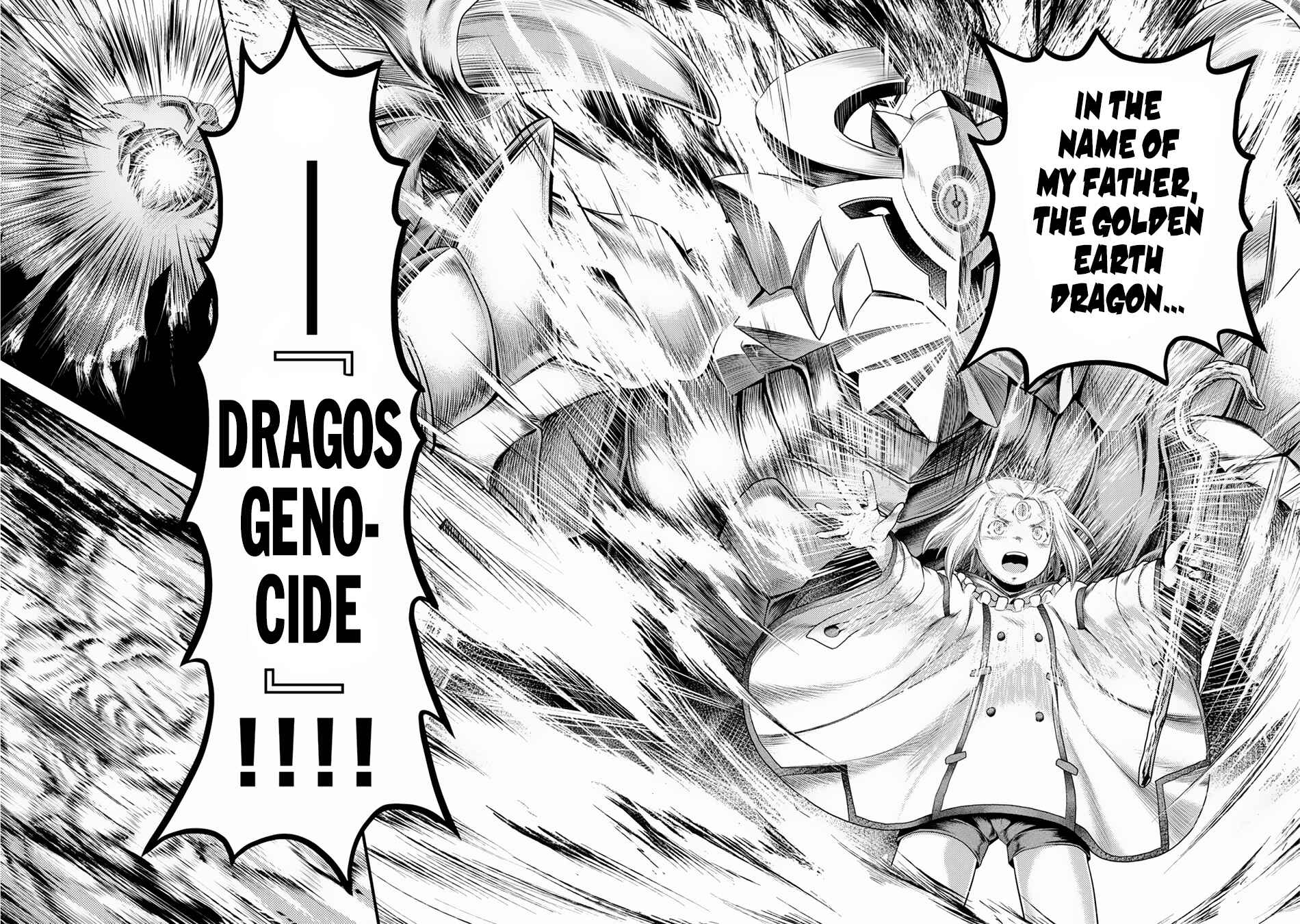 Page 28 Chapter 27 Murabito desu ga Nani ka?