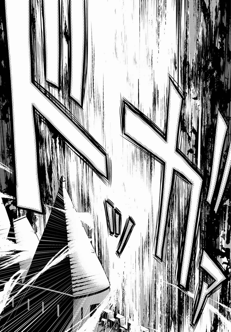 Page 29 Chapter 27 Murabito desu ga Nani ka?