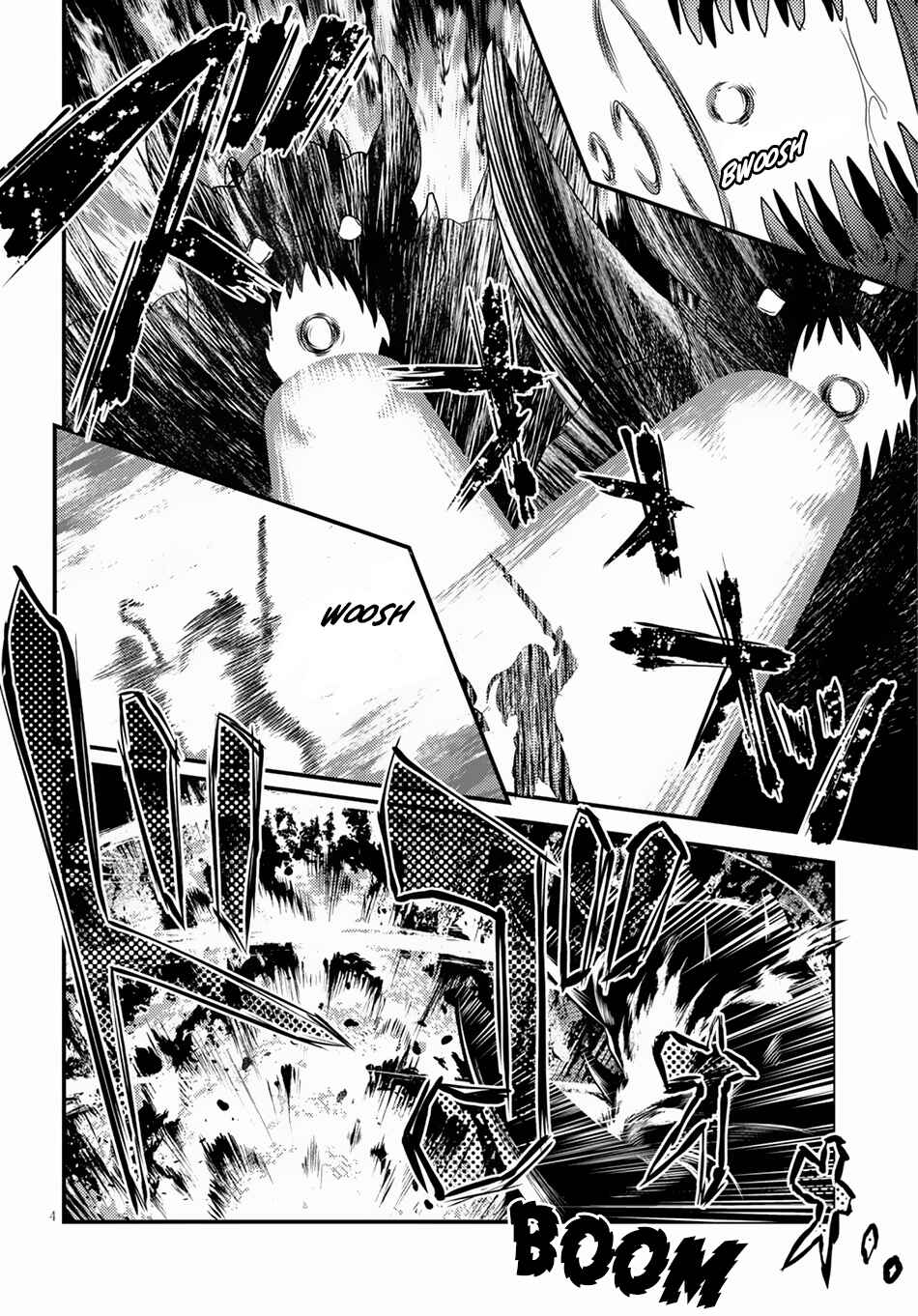 Page 5 Chapter 27 Murabito desu ga Nani ka?