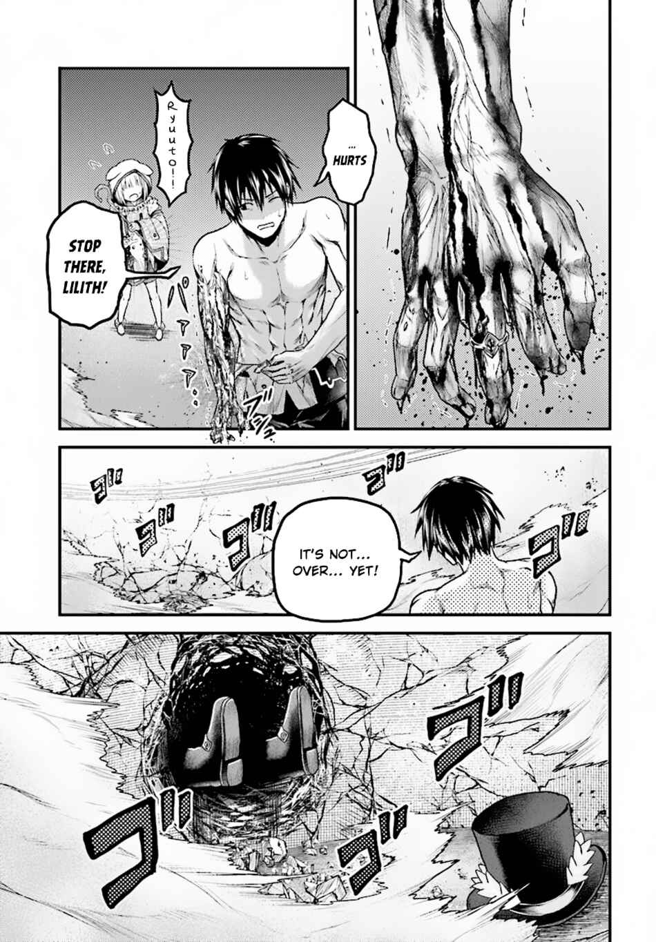 Page 14 Chapter 20 Murabito desu ga Nani ka?