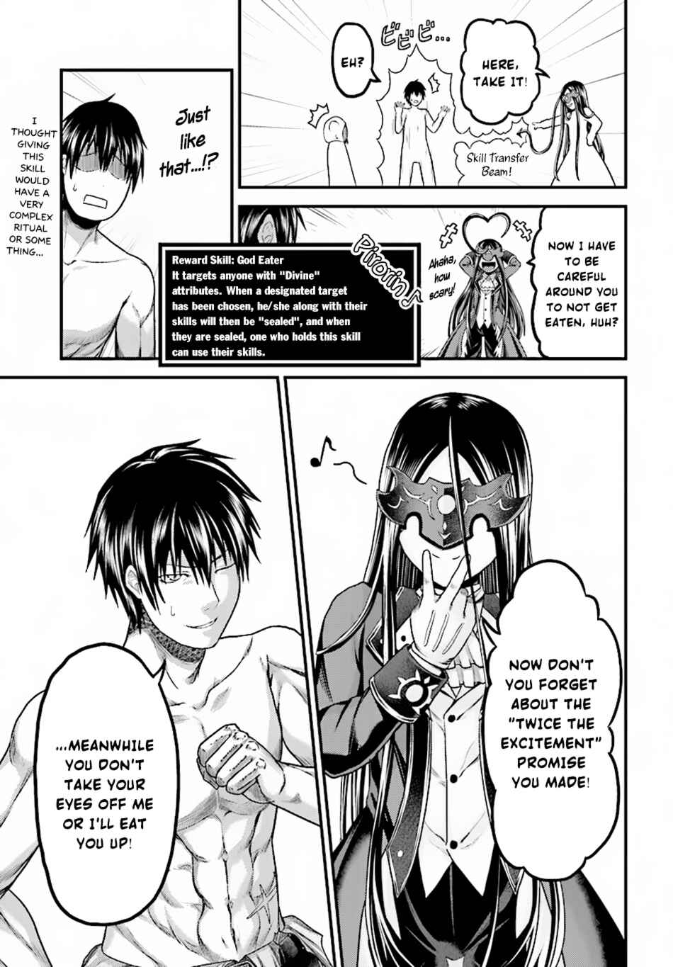 Page 19 Chapter 20 Murabito desu ga Nani ka?