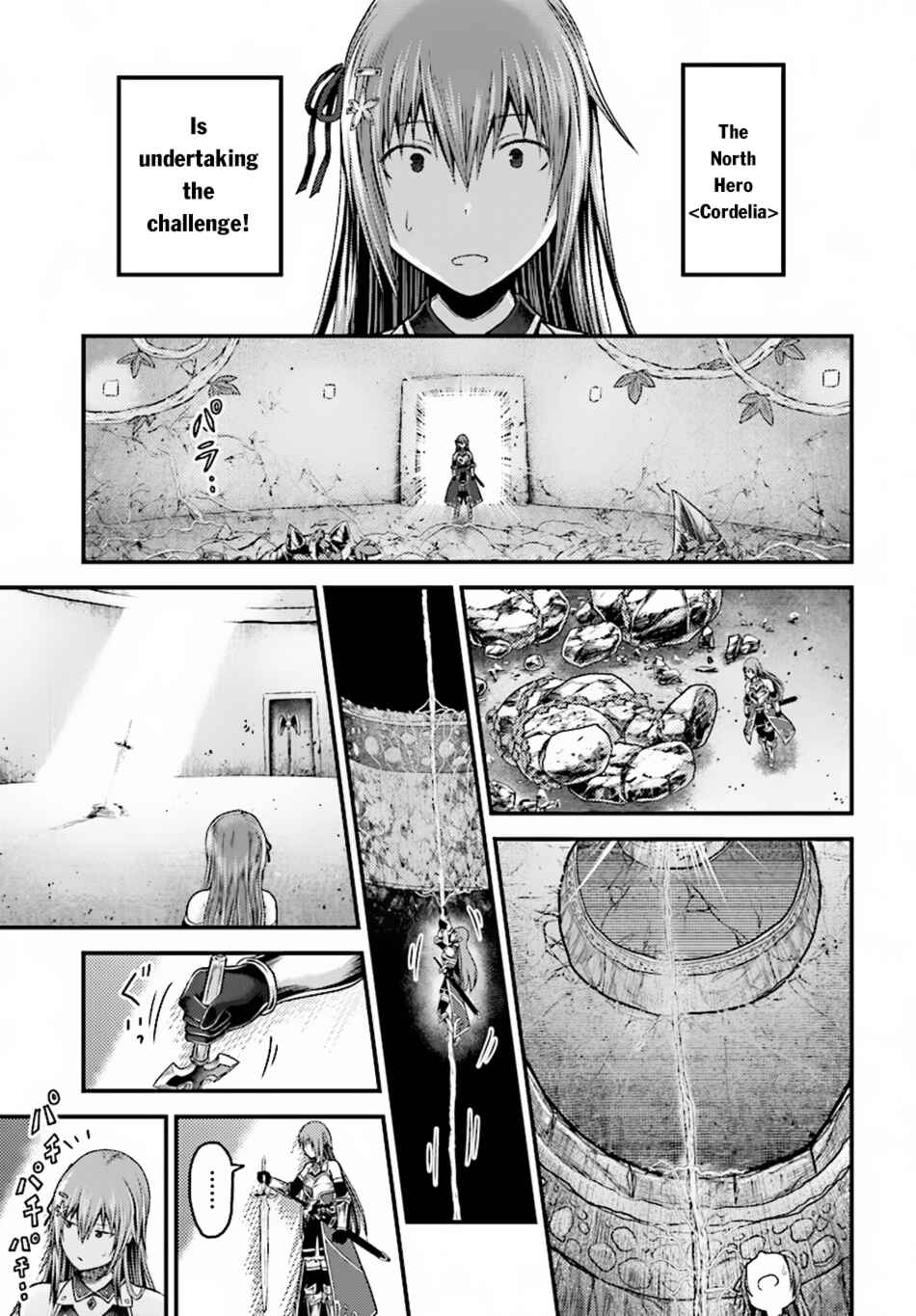 Page 21 Chapter 20 Murabito desu ga Nani ka?