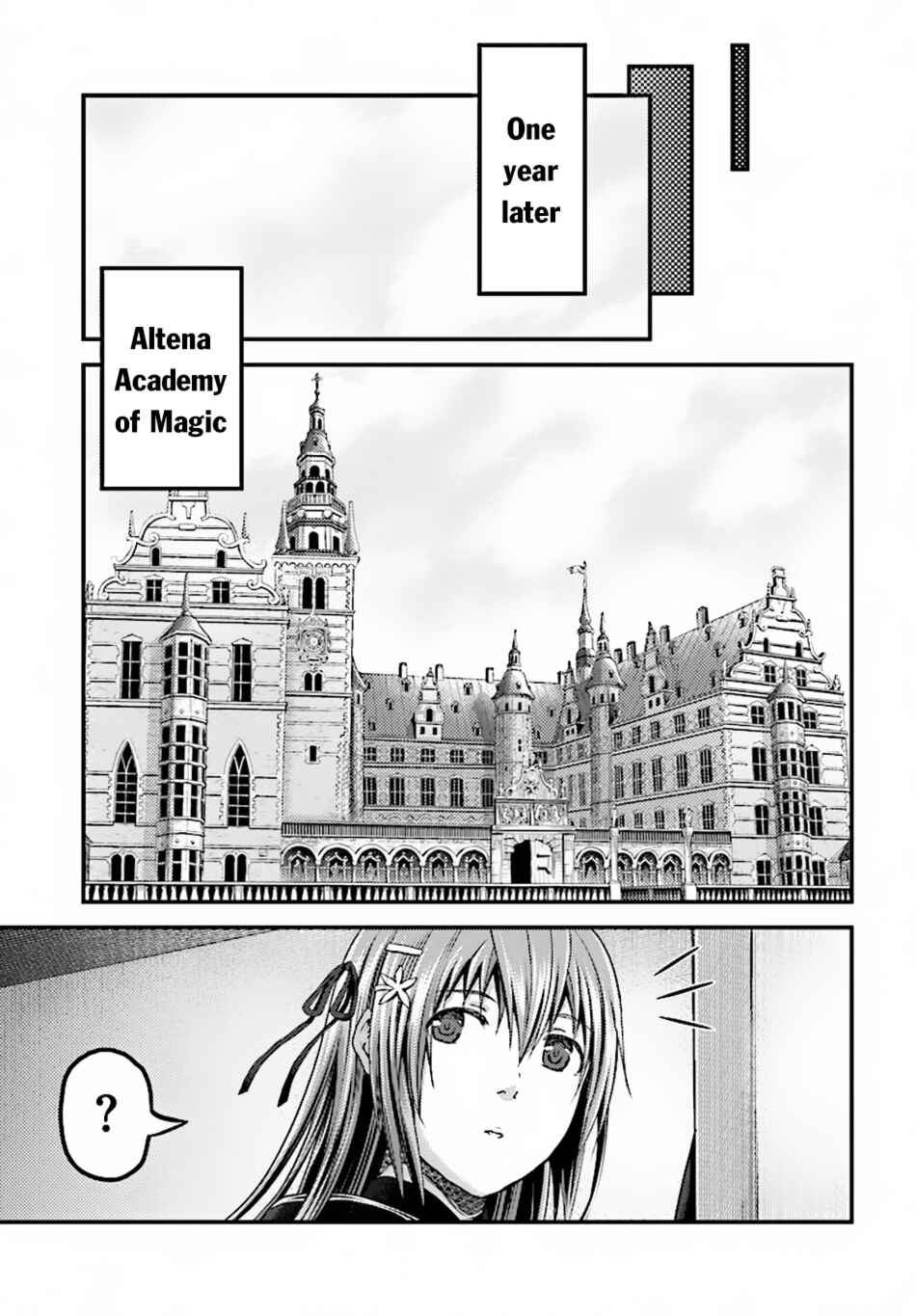 Page 23 Chapter 20 Murabito desu ga Nani ka?