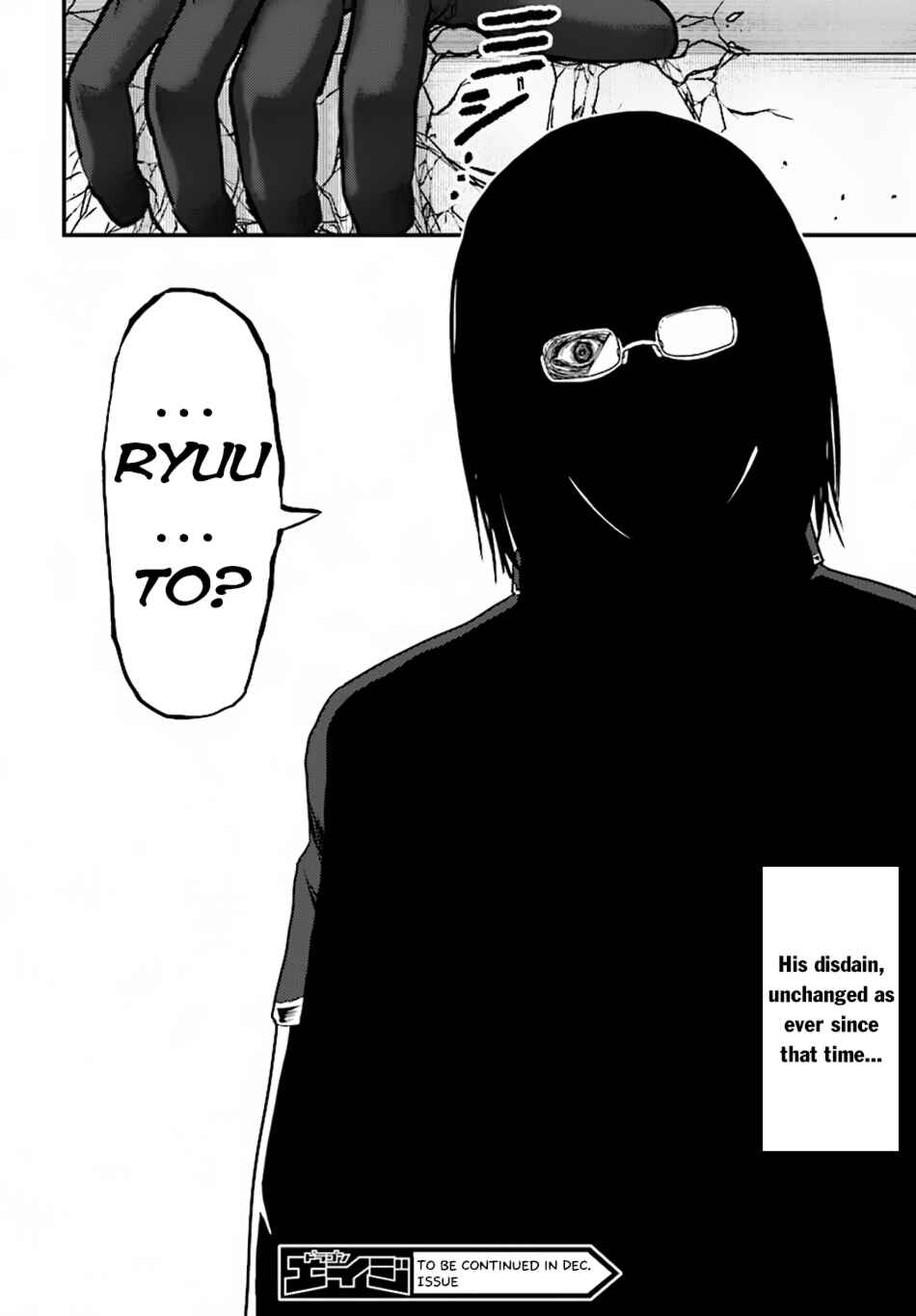 Page 28 Chapter 20 Murabito desu ga Nani ka?