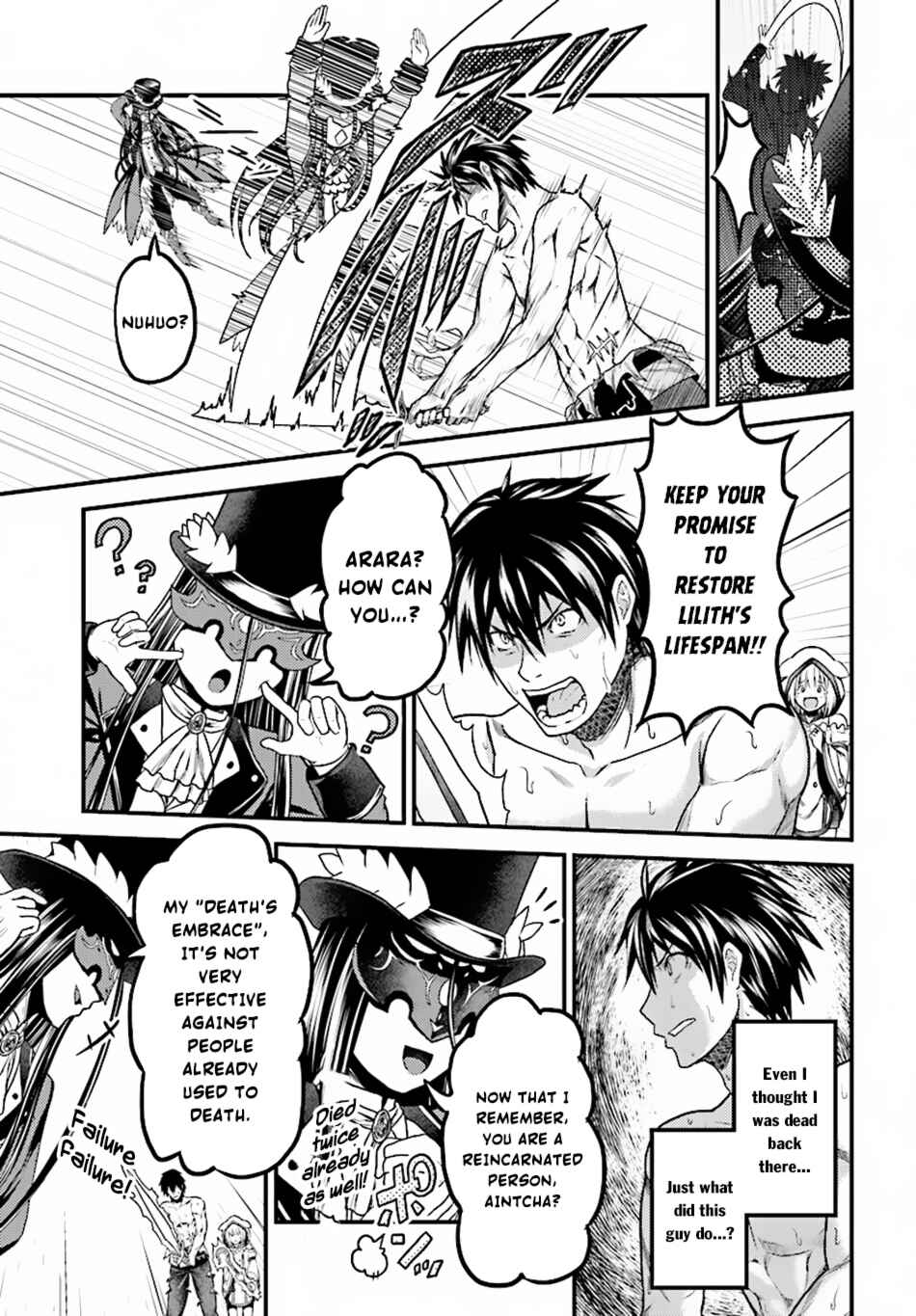 Page 6 Chapter 20 Murabito desu ga Nani ka?