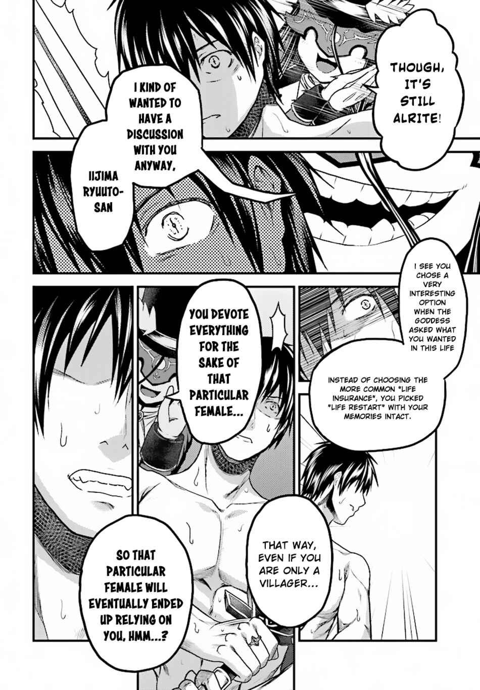 Page 7 Chapter 20 Murabito desu ga Nani ka?