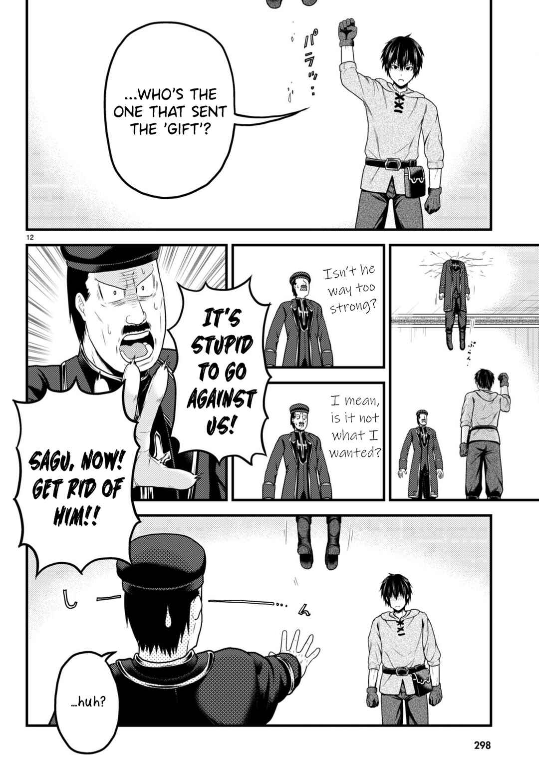 Page 12 Chapter 57 Murabito desu ga Nani ka?