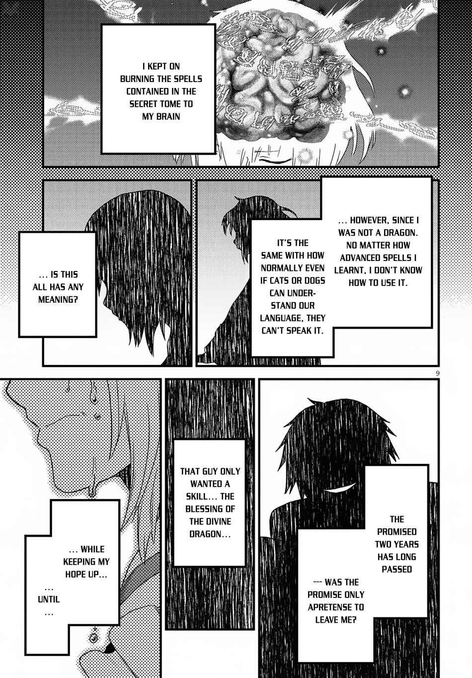Page 11 Chapter 12 Murabito desu ga Nani ka?