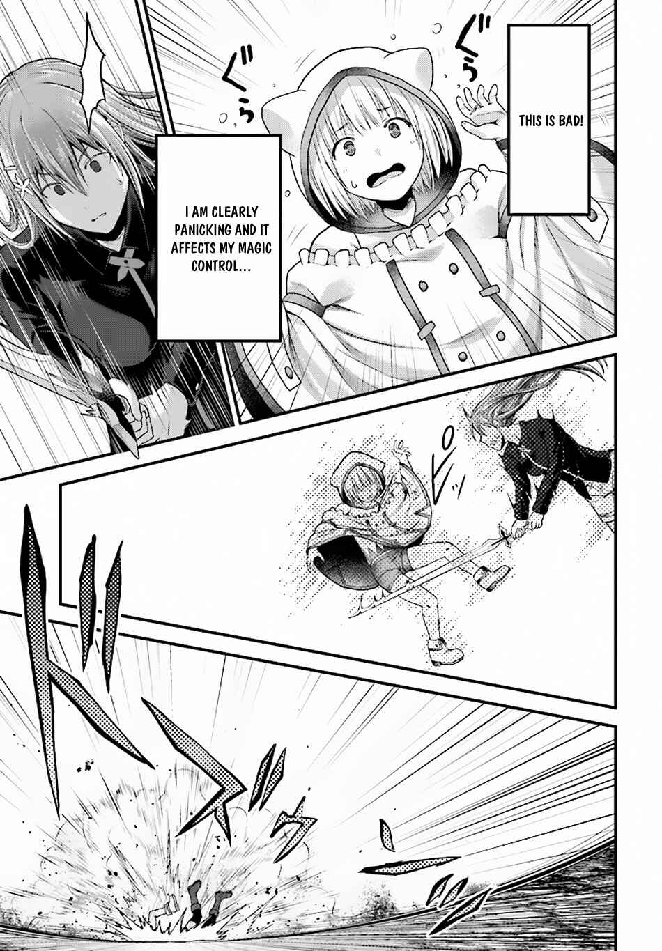 Page 16 Chapter 22 Murabito desu ga Nani ka?