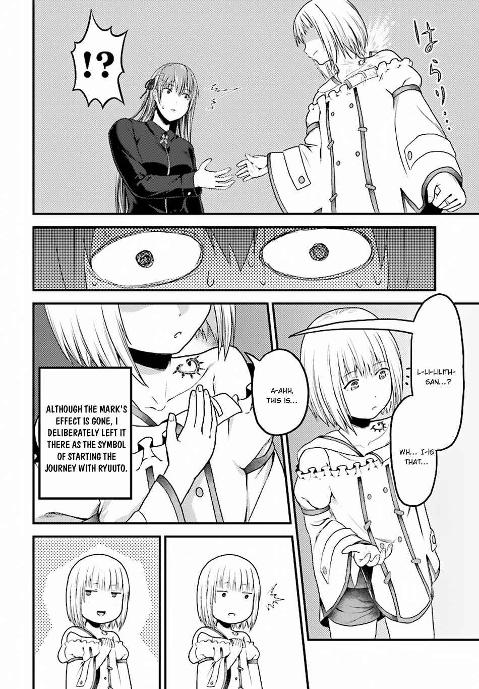 Page 21 Chapter 22 Murabito desu ga Nani ka?