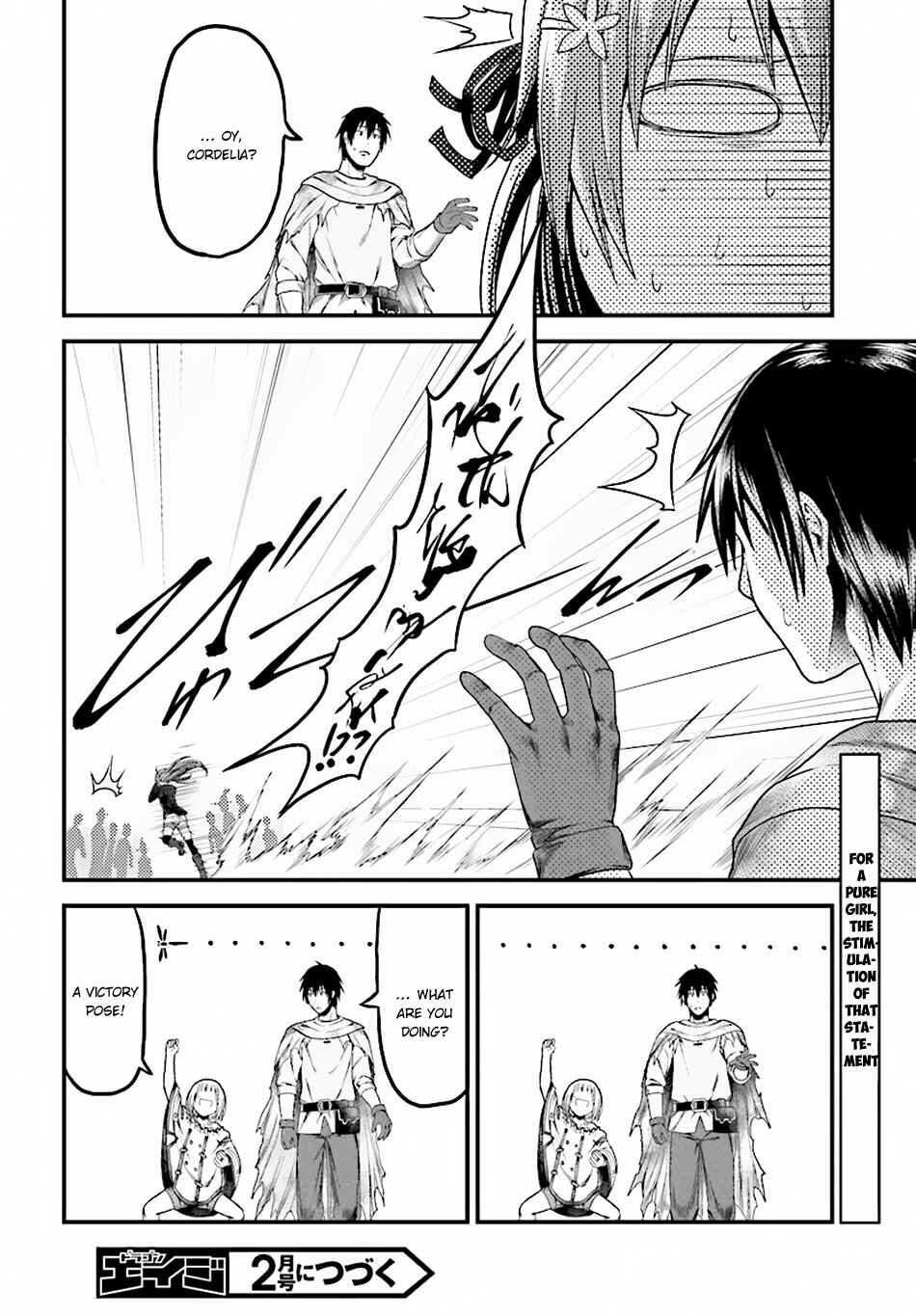 Page 23 Chapter 22 Murabito desu ga Nani ka?