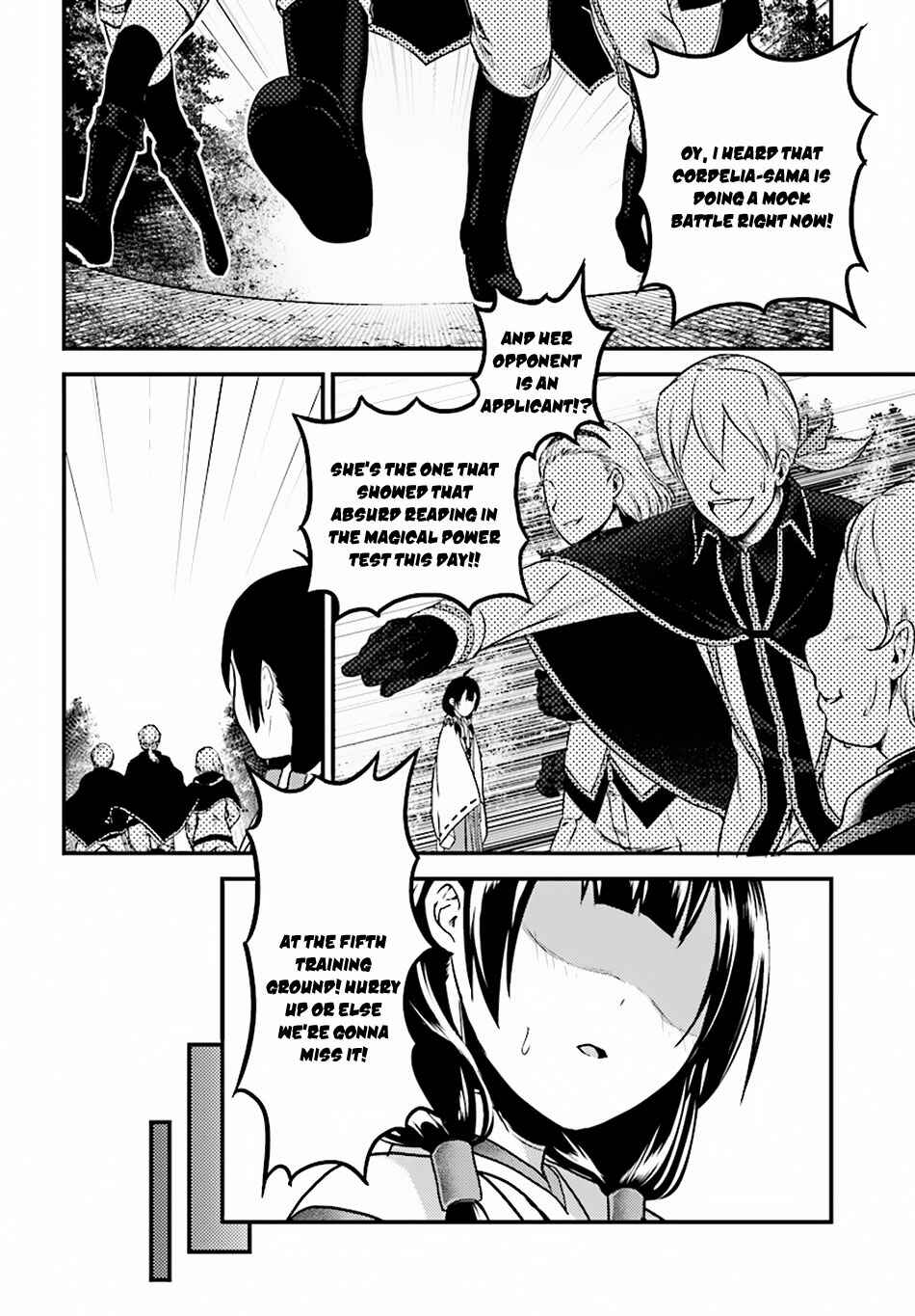 Page 3 Chapter 22 Murabito desu ga Nani ka?