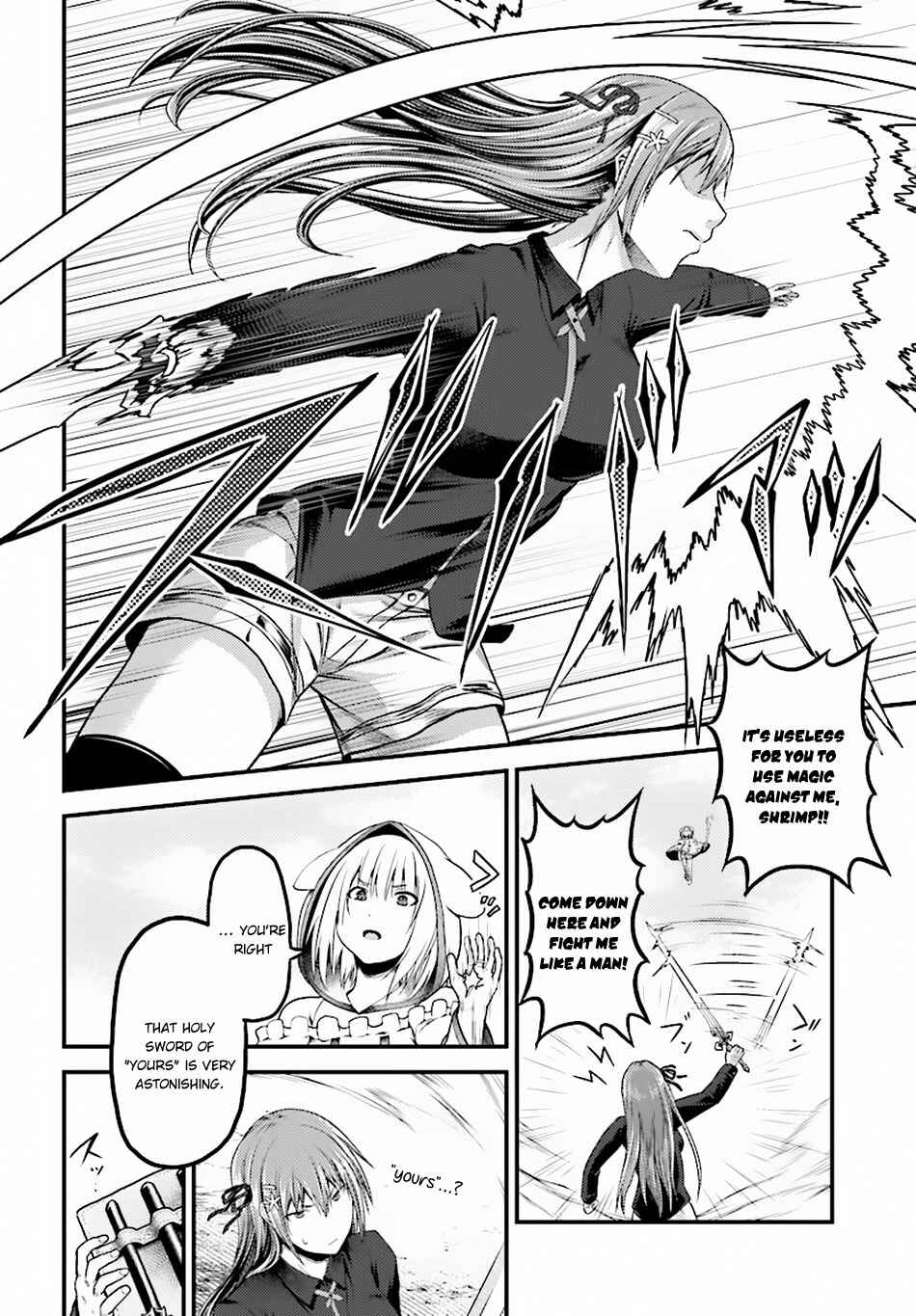 Page 7 Chapter 22 Murabito desu ga Nani ka?