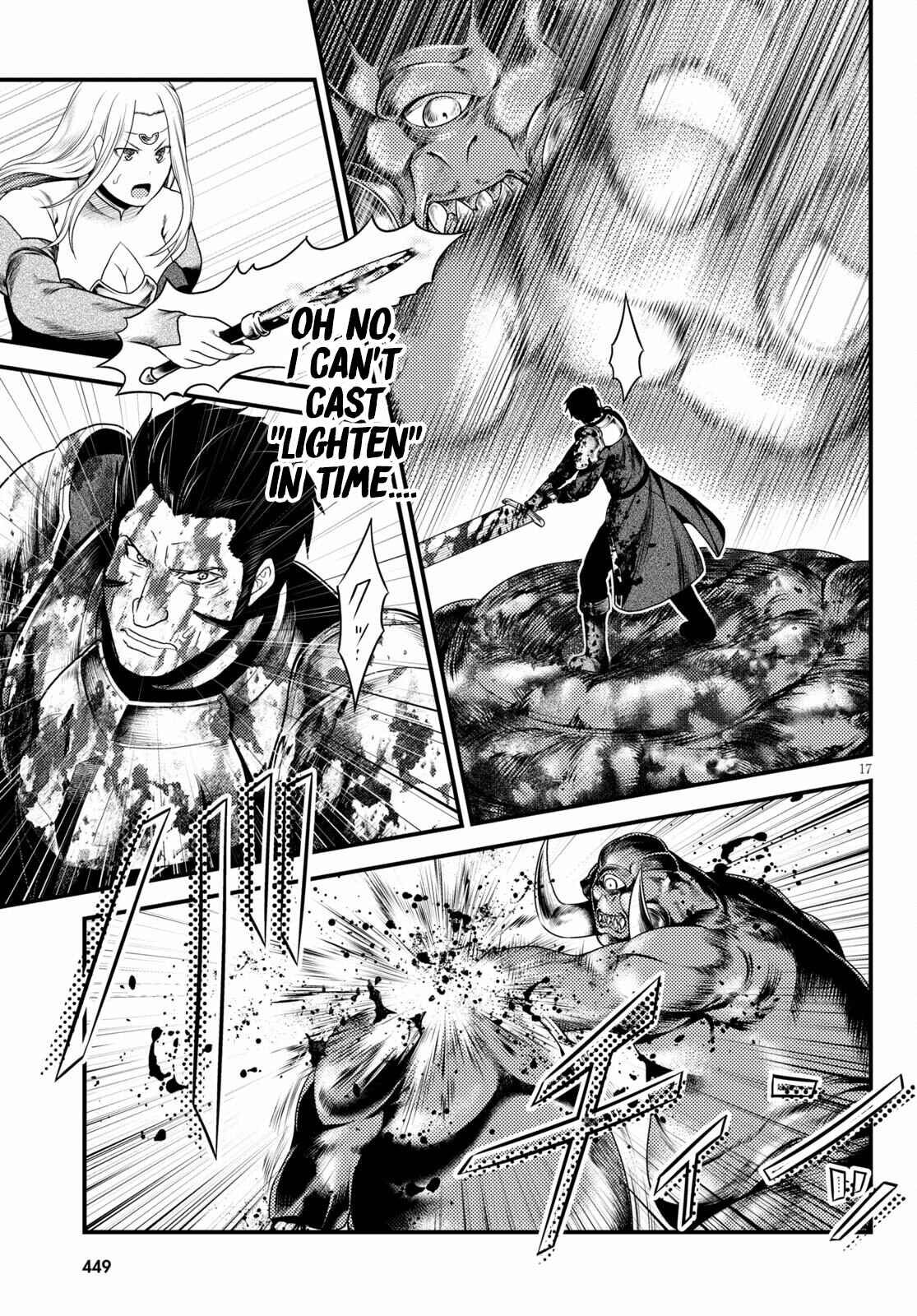 Page 16 Chapter 53 Murabito desu ga Nani ka?