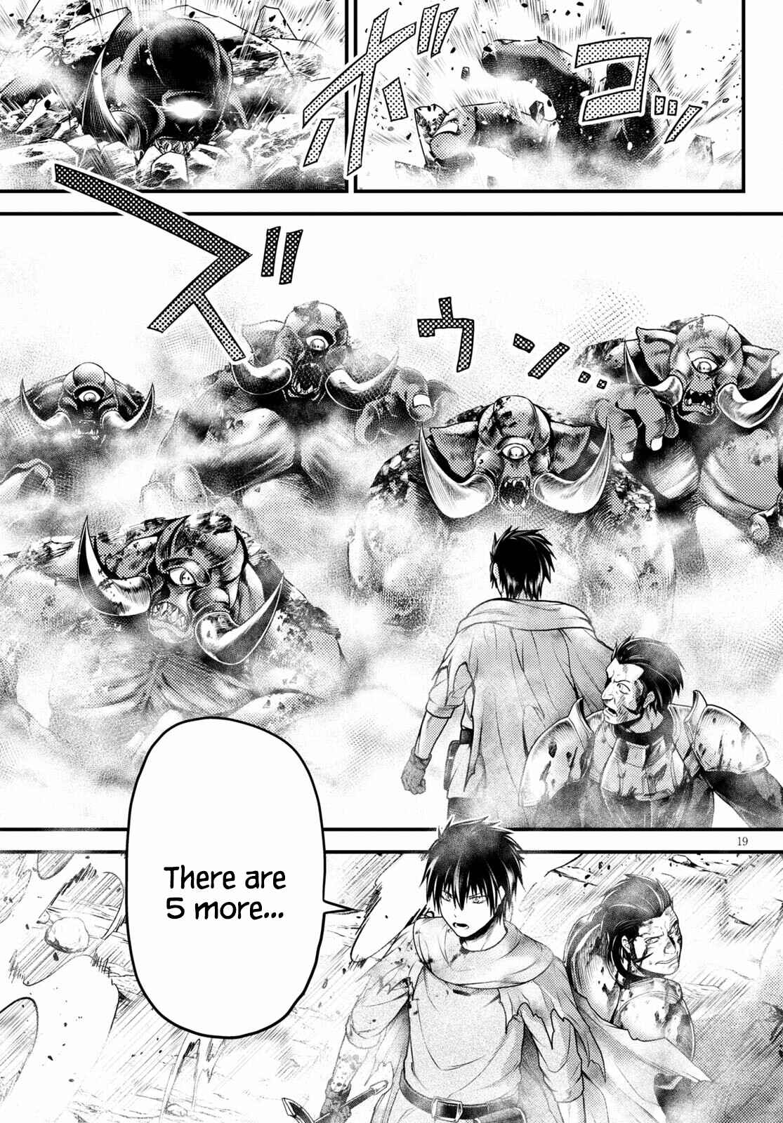 Page 18 Chapter 53 Murabito desu ga Nani ka?