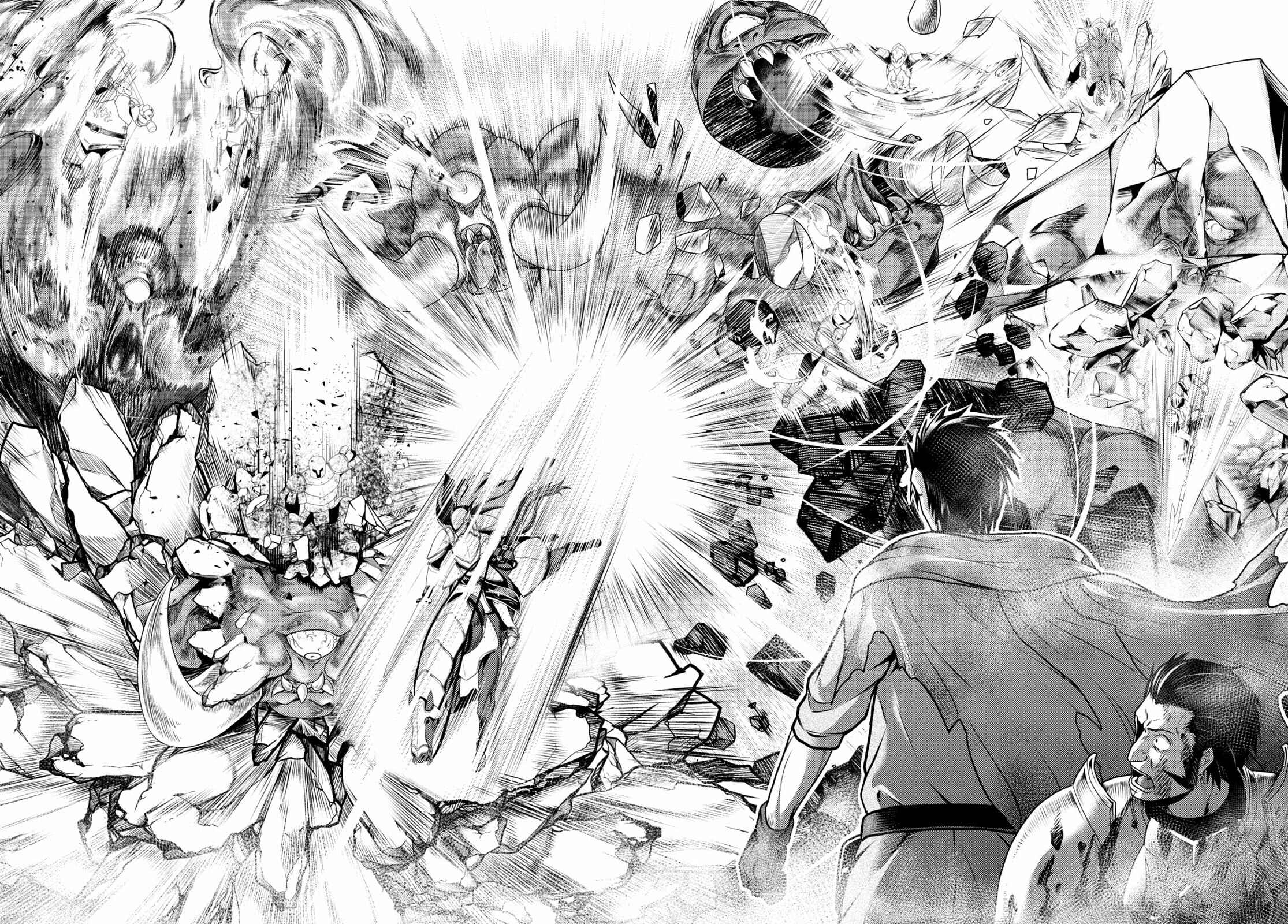 Page 19 Chapter 53 Murabito desu ga Nani ka?