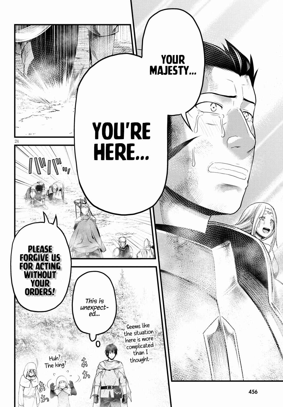 Page 22 Chapter 53 Murabito desu ga Nani ka?