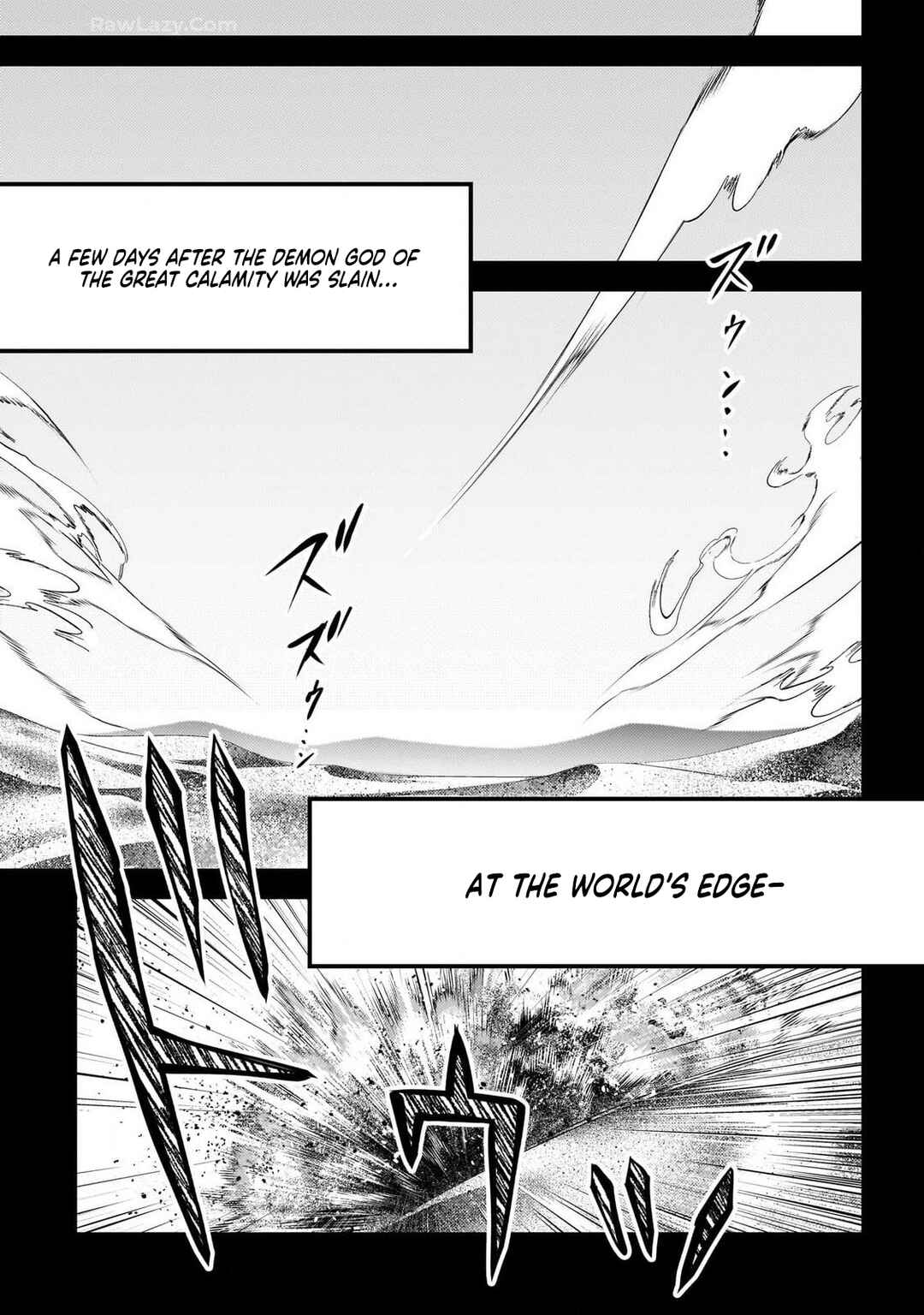 Page 3 Chapter 79 Murabito desu ga Nani ka?