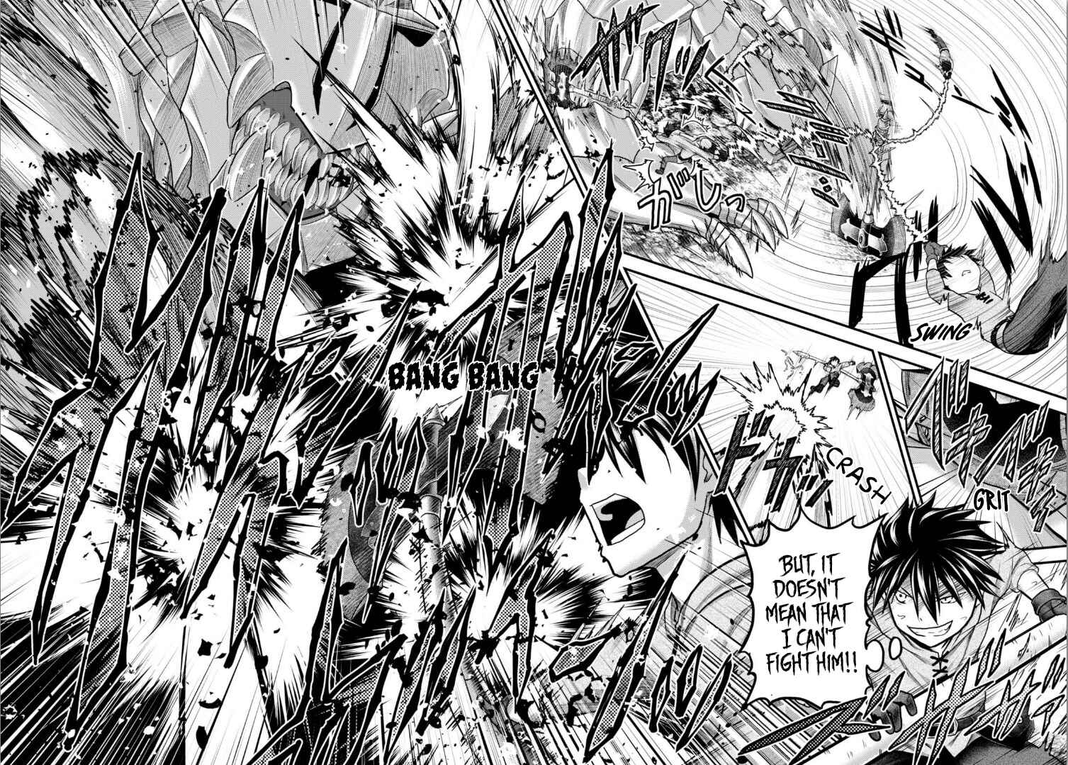 Page 12 Chapter 9 Murabito desu ga Nani ka?