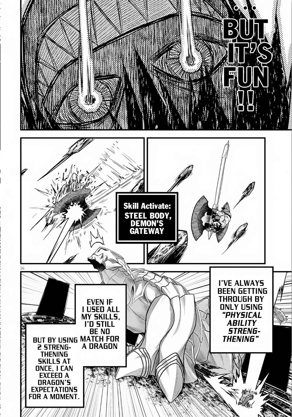Page 15 Chapter 9 Murabito desu ga Nani ka?