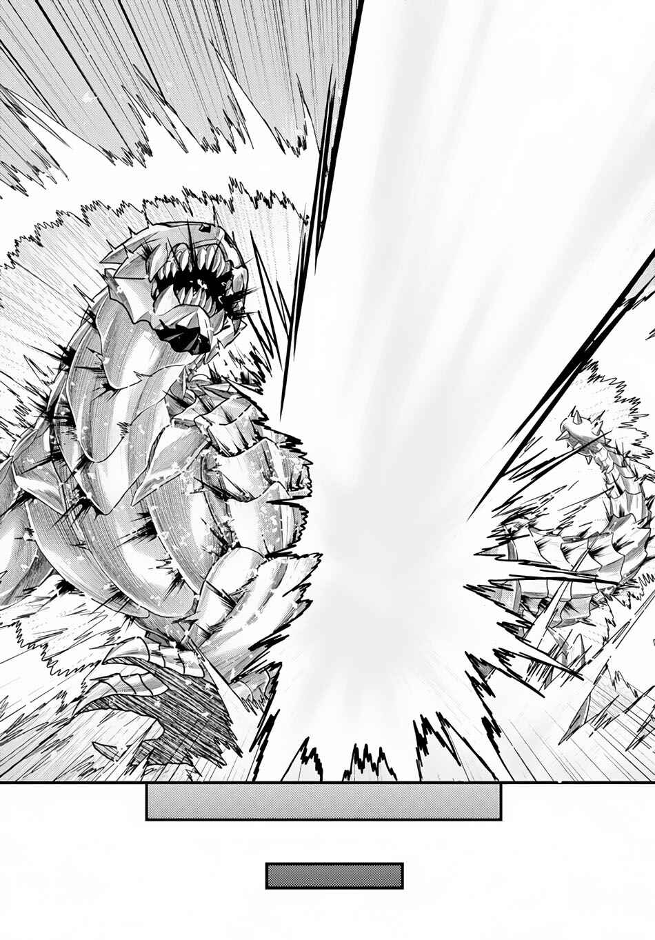 Page 17 Chapter 9 Murabito desu ga Nani ka?