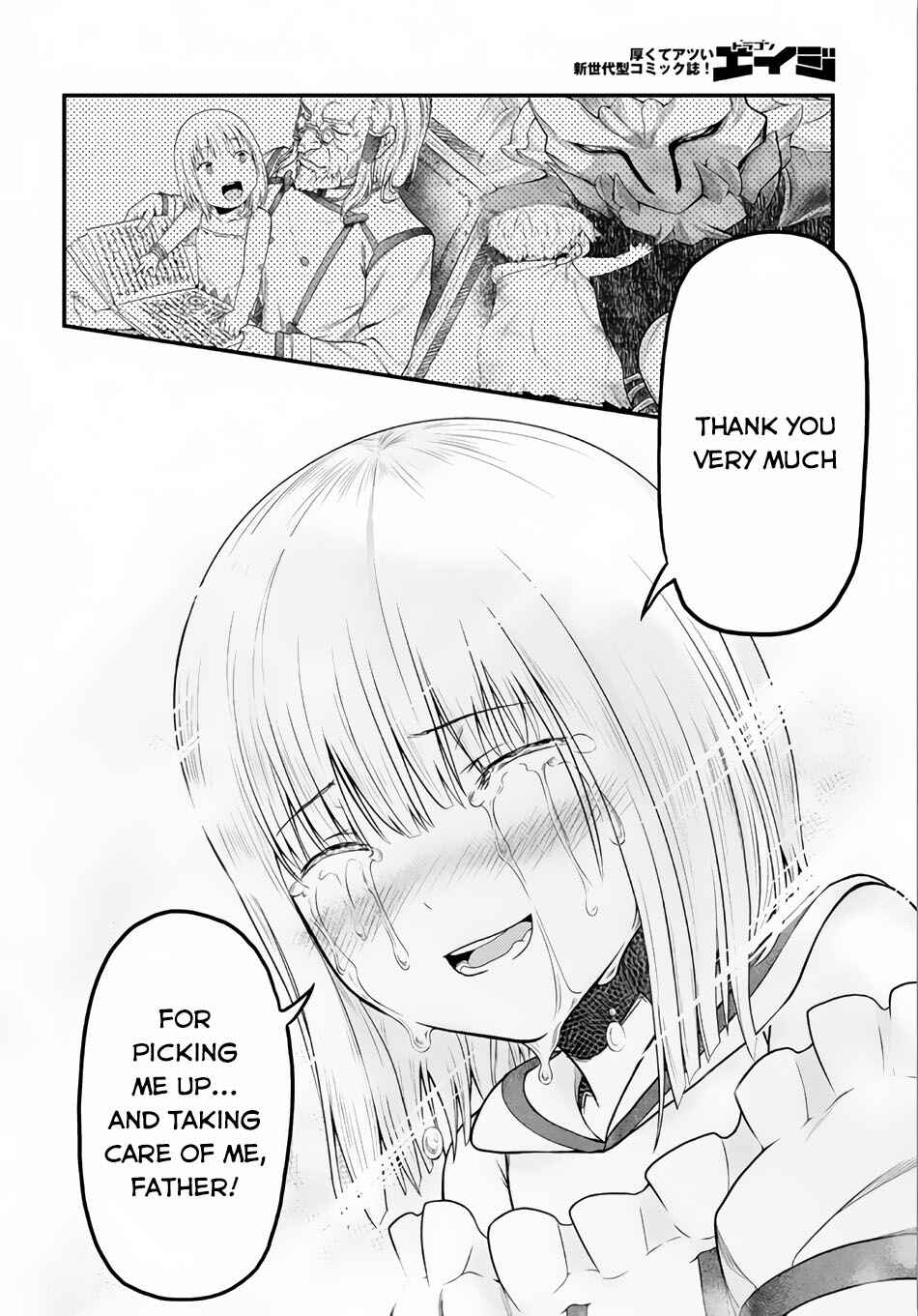 Page 23 Chapter 9 Murabito desu ga Nani ka?
