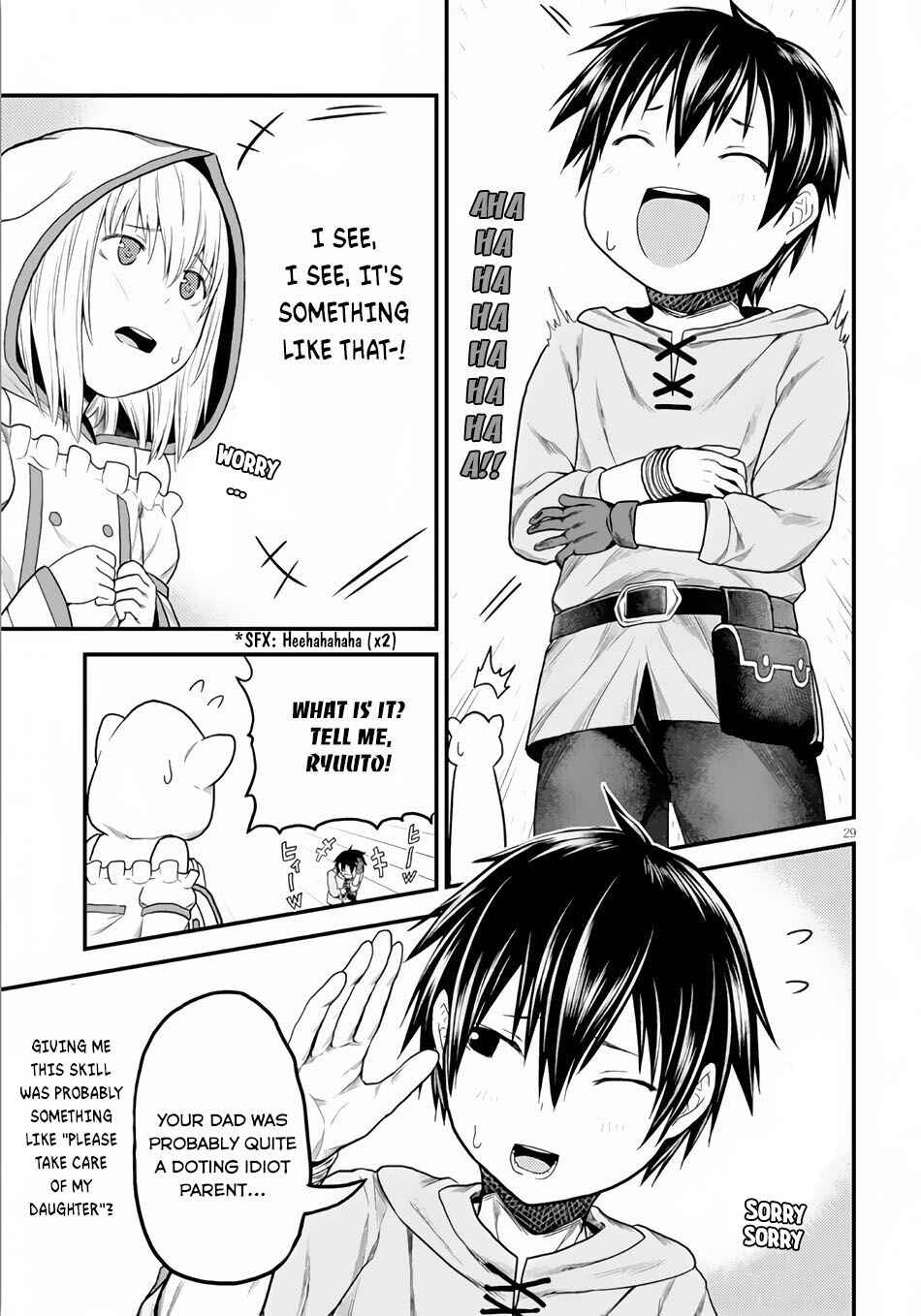 Page 28 Chapter 9 Murabito desu ga Nani ka?