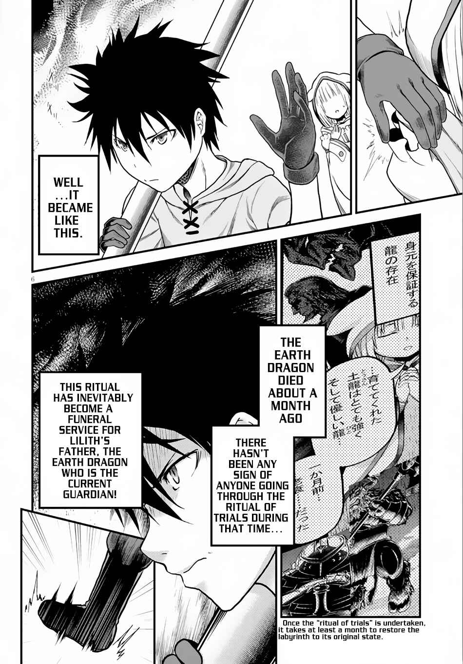 Page 6 Chapter 9 Murabito desu ga Nani ka?