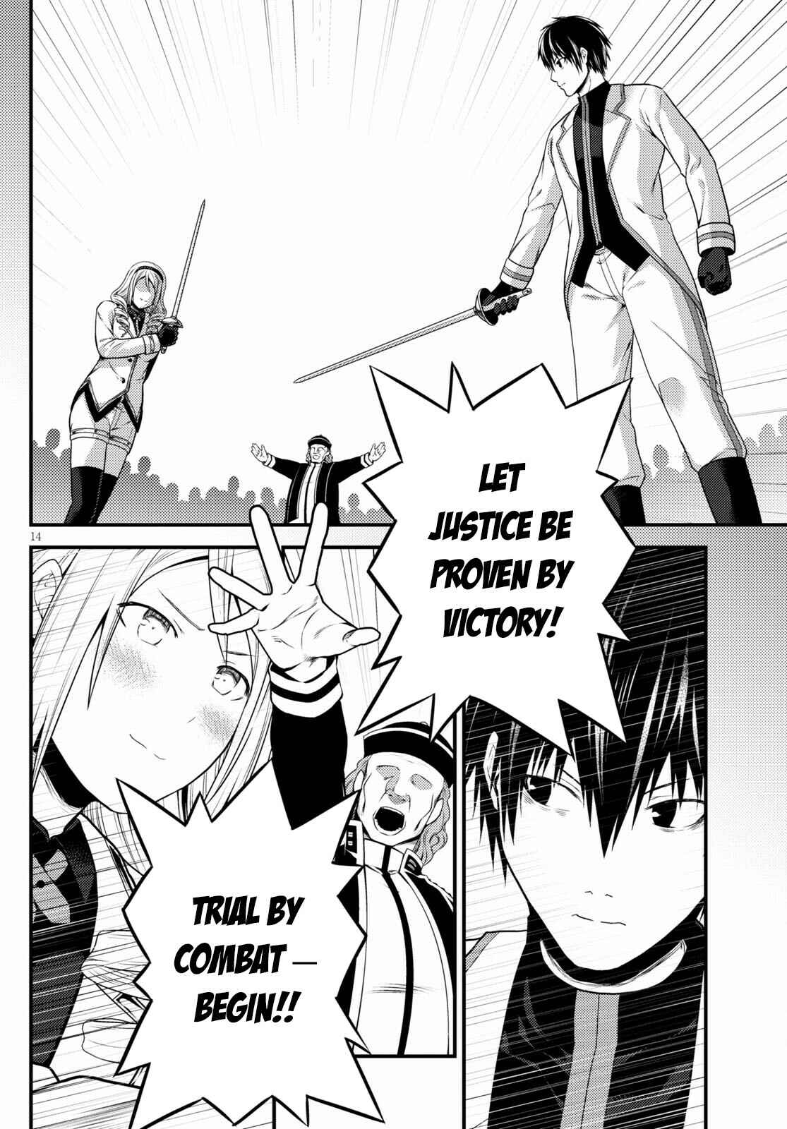 Page 14 Chapter 49 Murabito desu ga Nani ka?