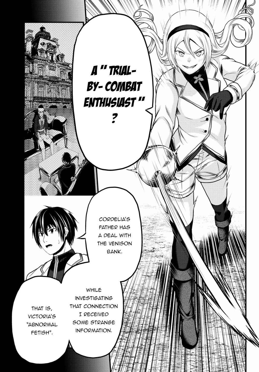 Page 15 Chapter 49 Murabito desu ga Nani ka?
