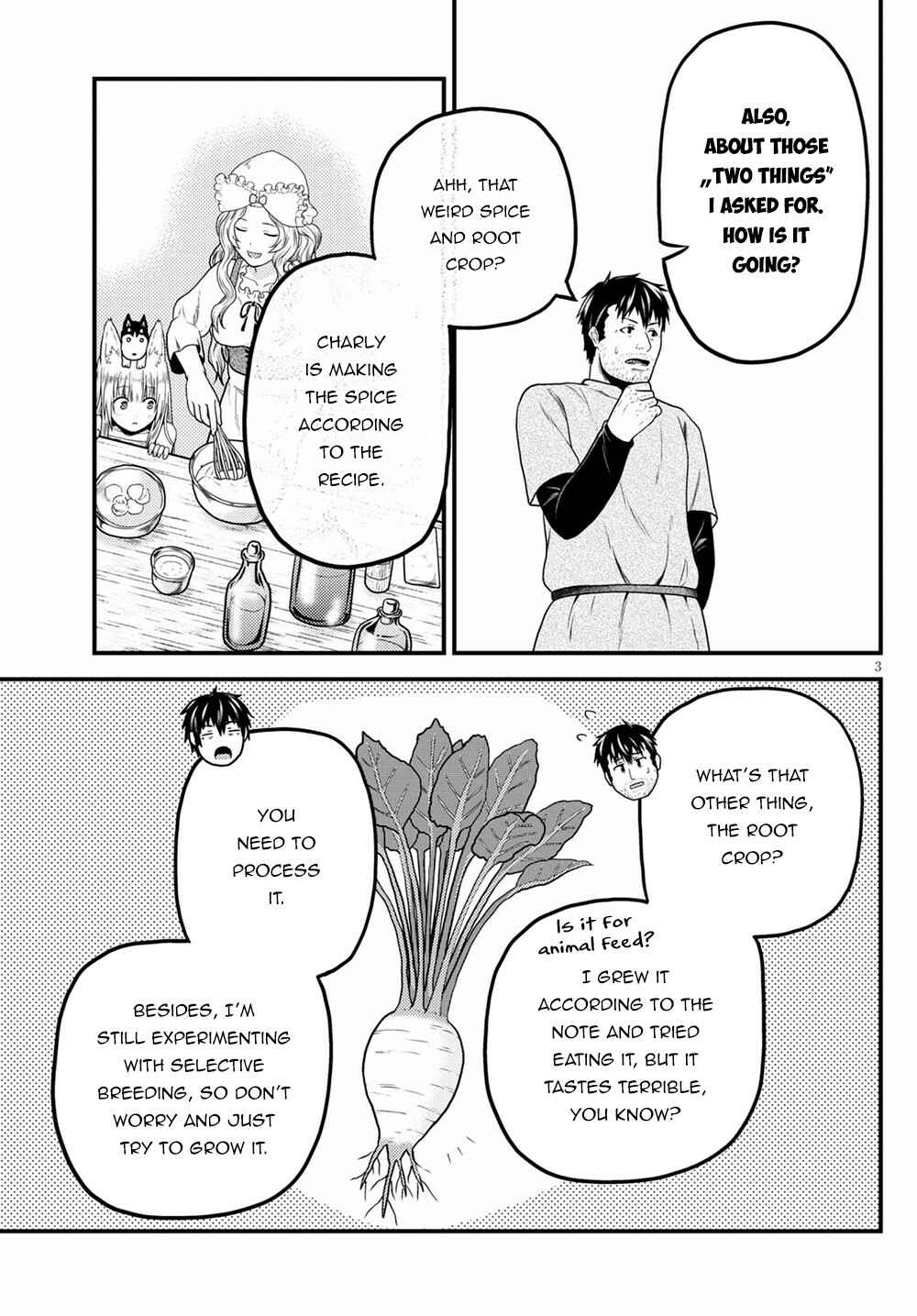 Page 3 Chapter 49 Murabito desu ga Nani ka?