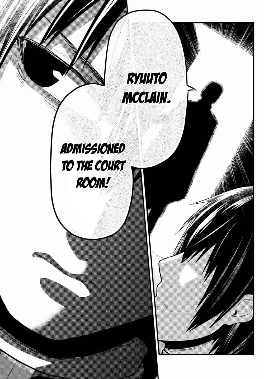Page 7 Chapter 49 Murabito desu ga Nani ka?