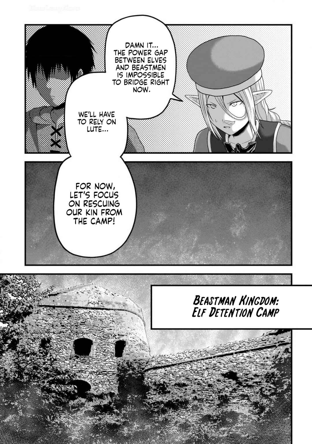 Page 3 Chapter 73 Murabito desu ga Nani ka?