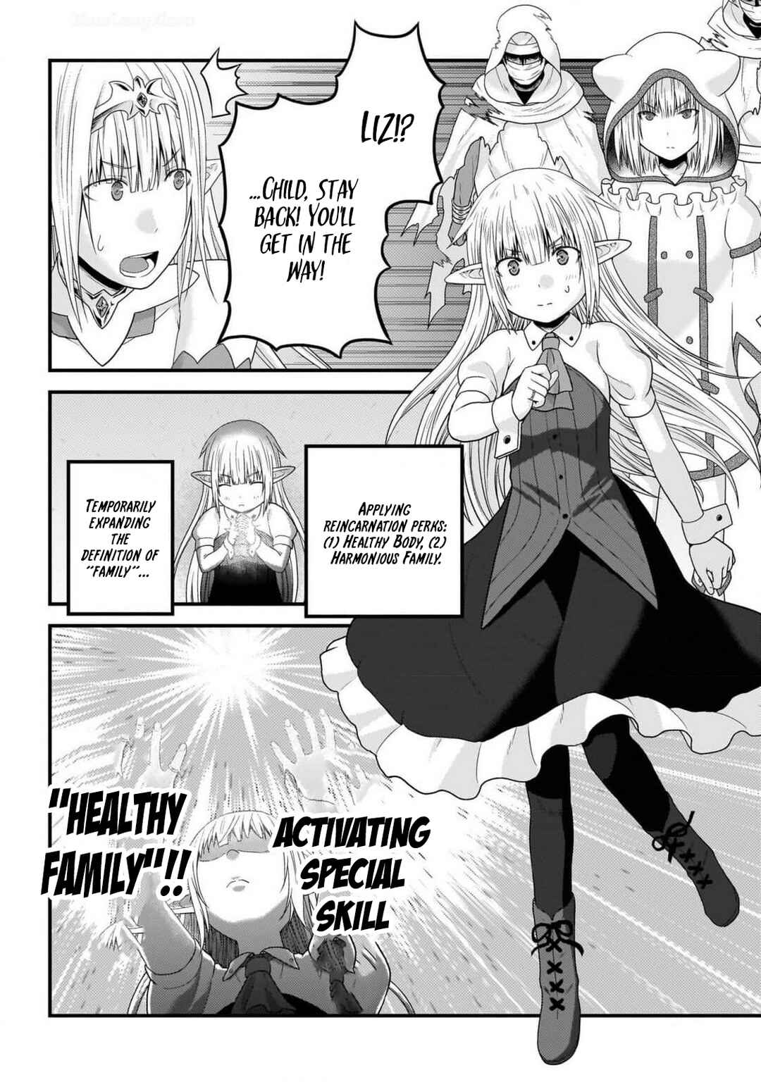 Page 6 Chapter 73 Murabito desu ga Nani ka?