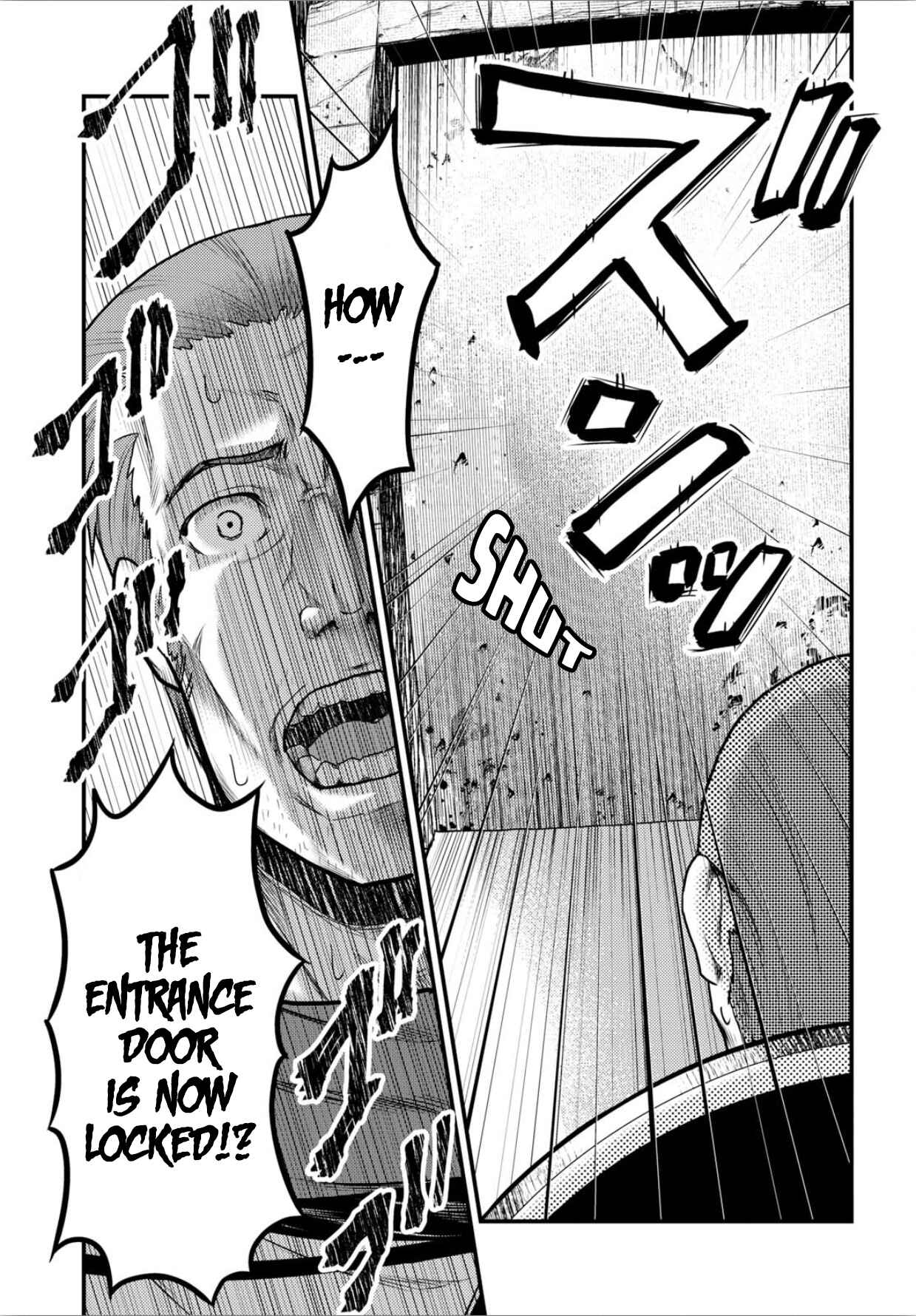 Page 13 Chapter 18 Murabito desu ga Nani ka?