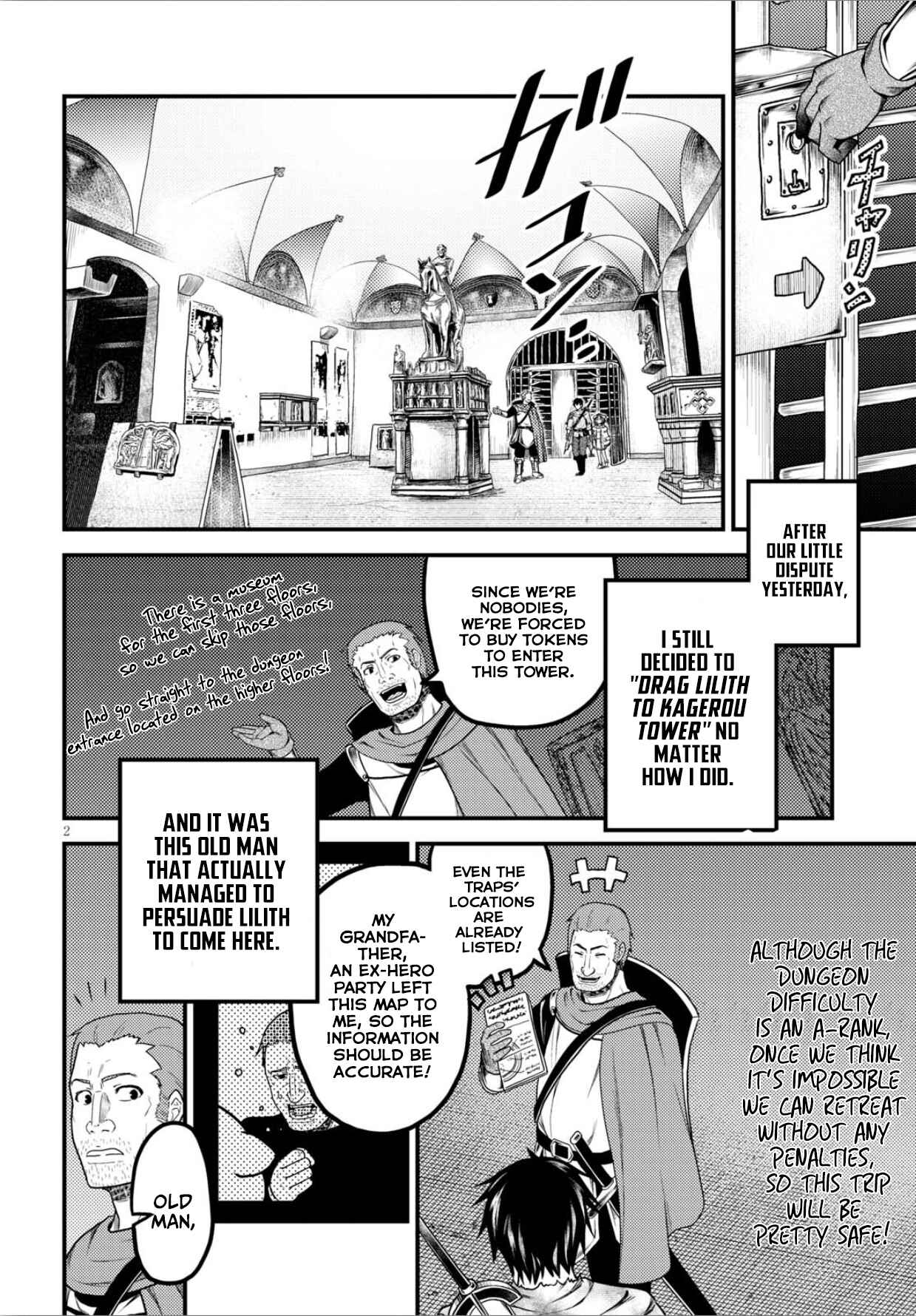 Page 3 Chapter 18 Murabito desu ga Nani ka?