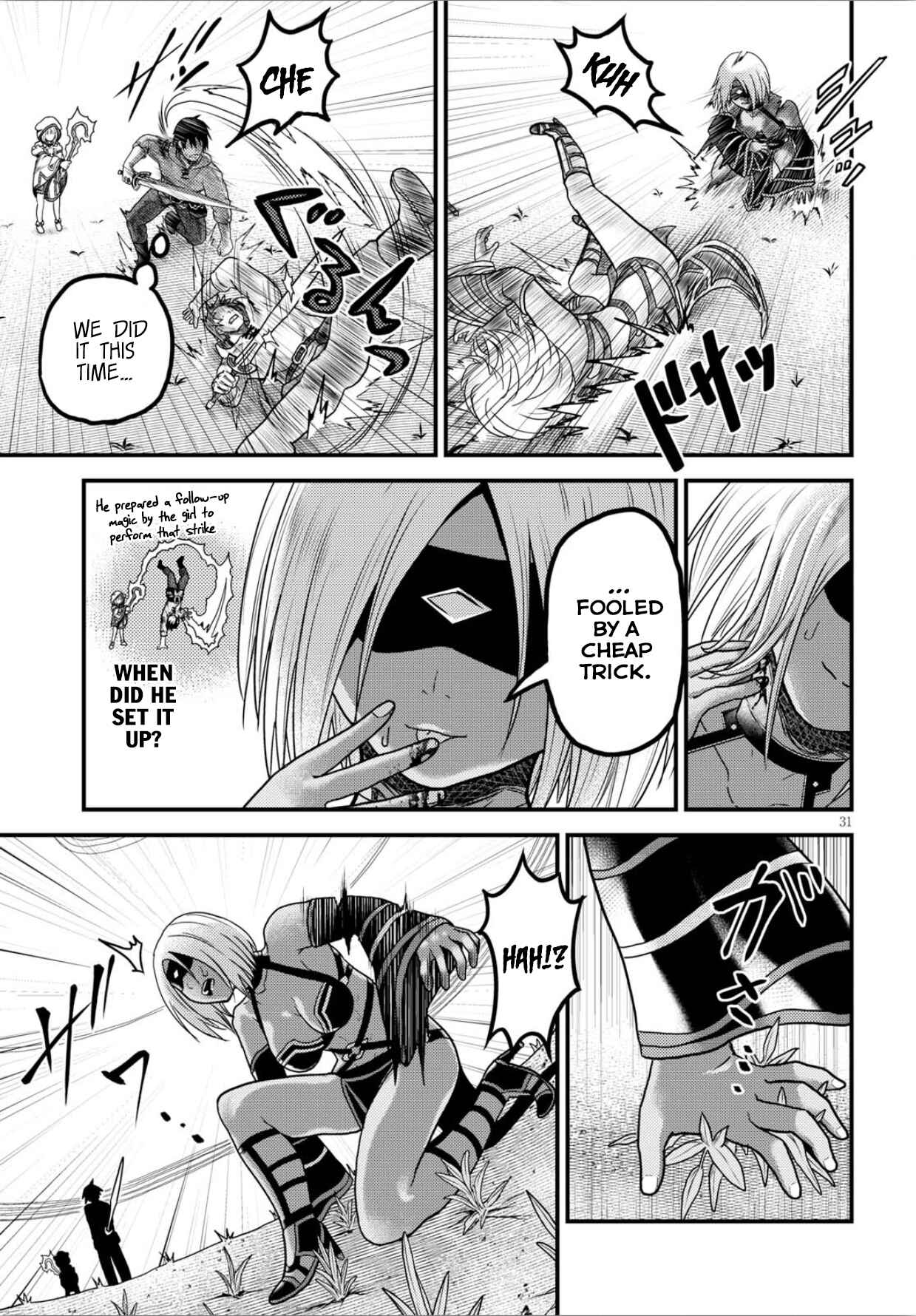 Page 31 Chapter 18 Murabito desu ga Nani ka?