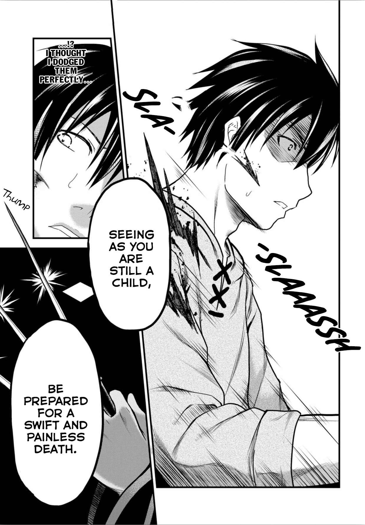 Page 33 Chapter 18 Murabito desu ga Nani ka?