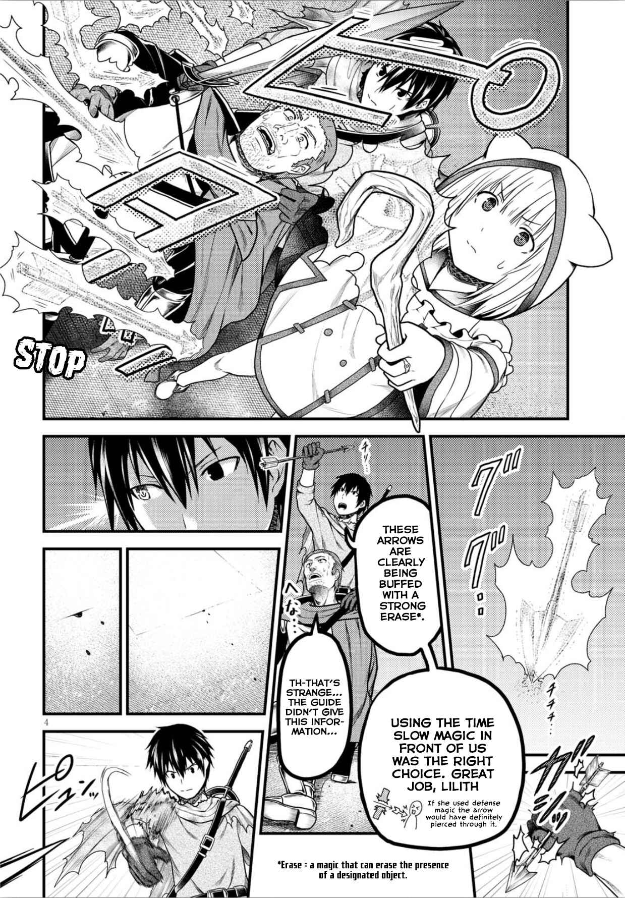 Page 5 Chapter 18 Murabito desu ga Nani ka?