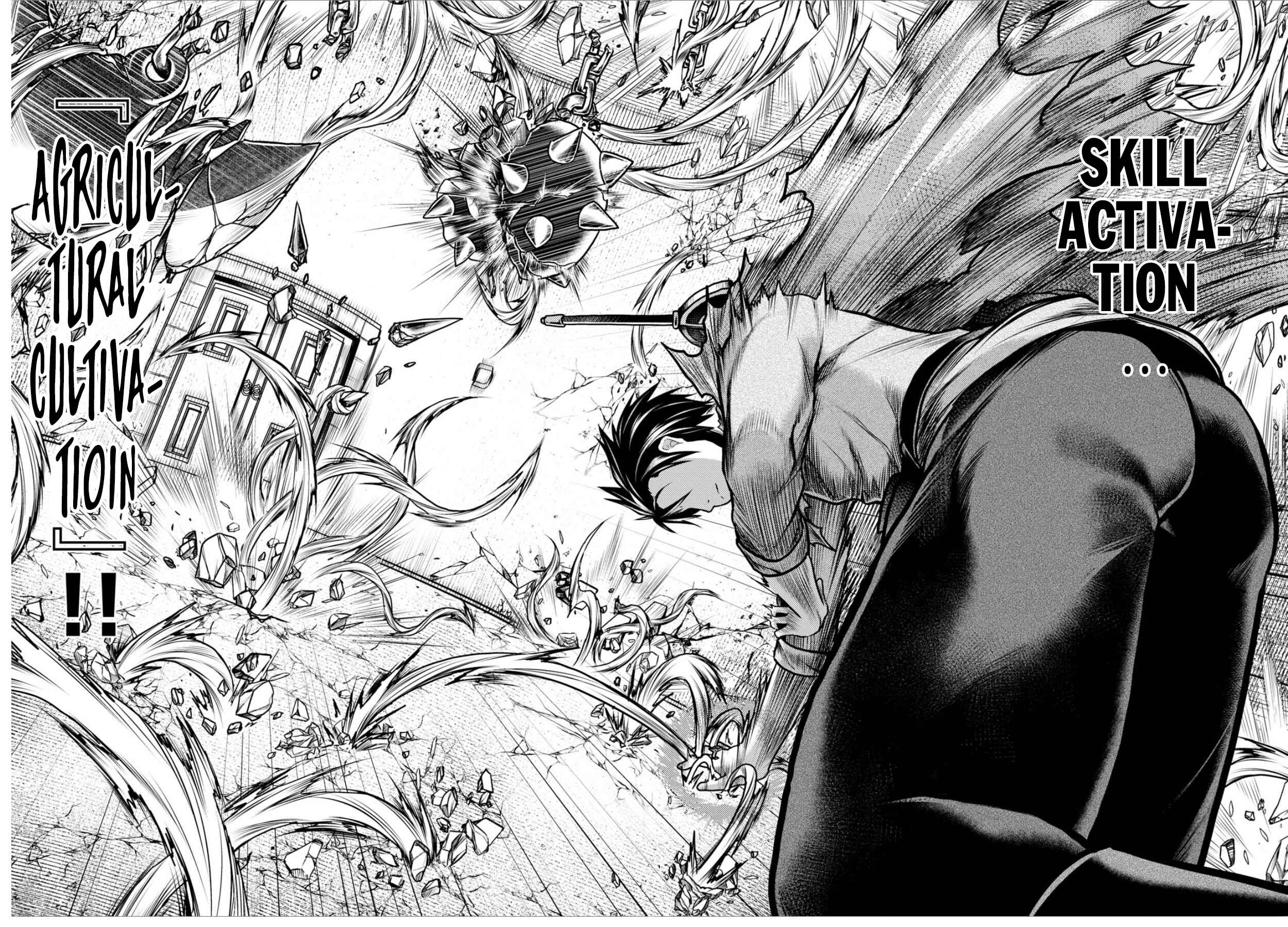 Page 9 Chapter 18 Murabito desu ga Nani ka?