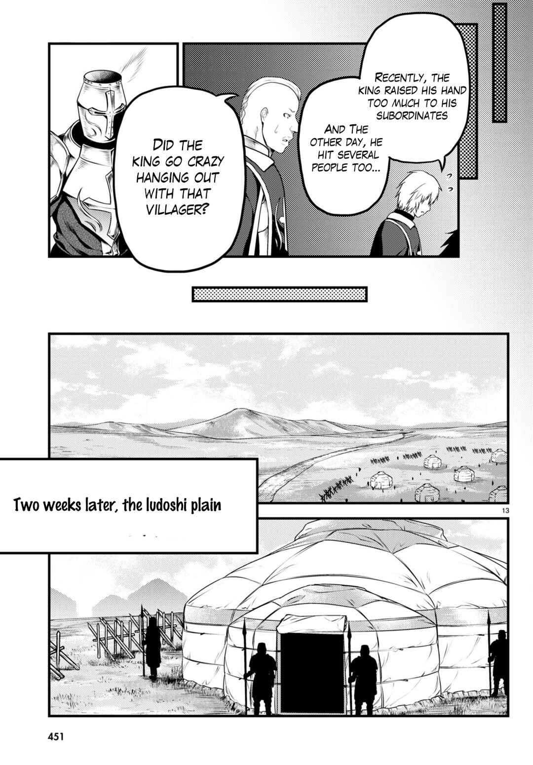 Page 14 Chapter 61 Murabito desu ga Nani ka?
