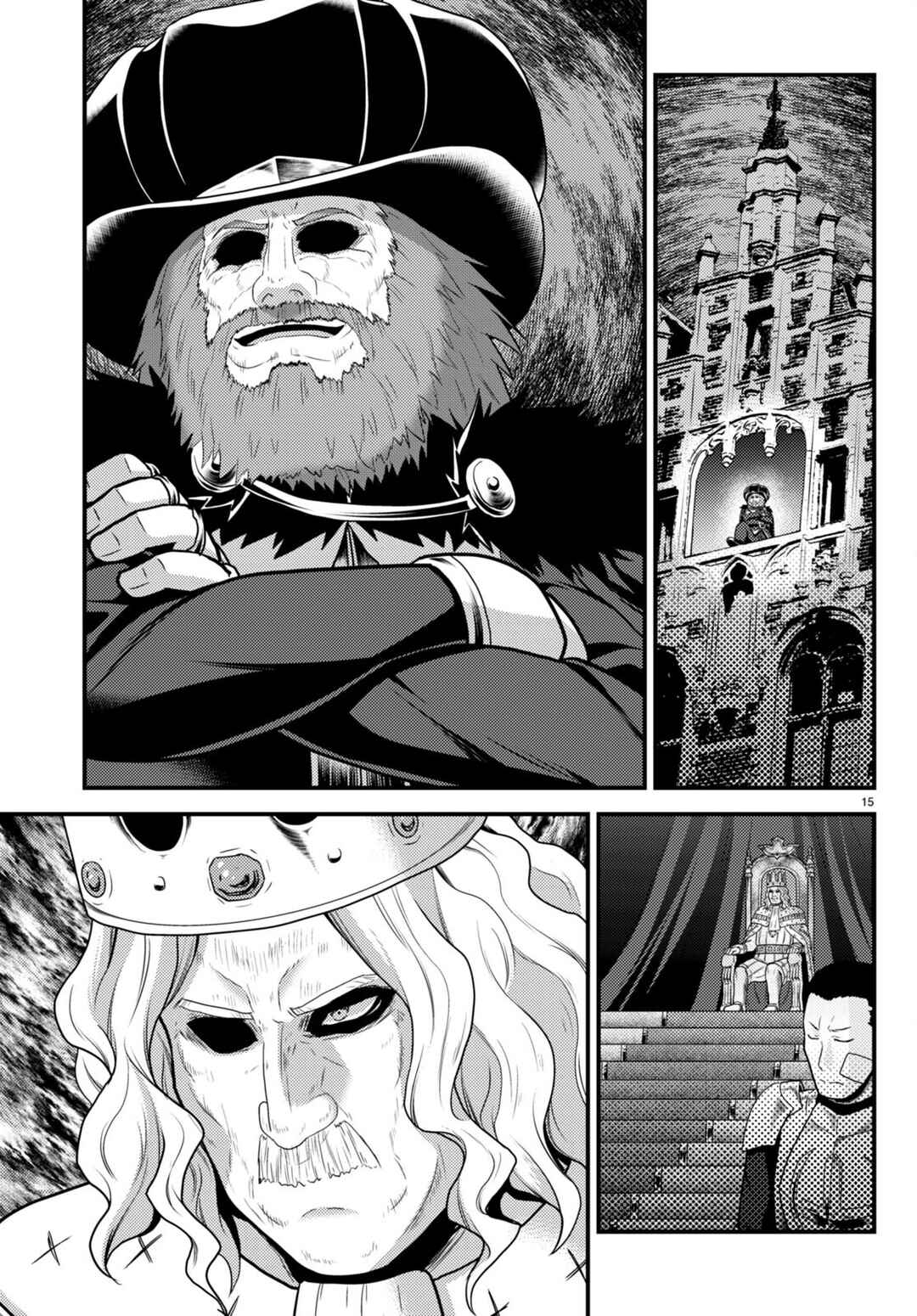 Page 16 Chapter 61 Murabito desu ga Nani ka?