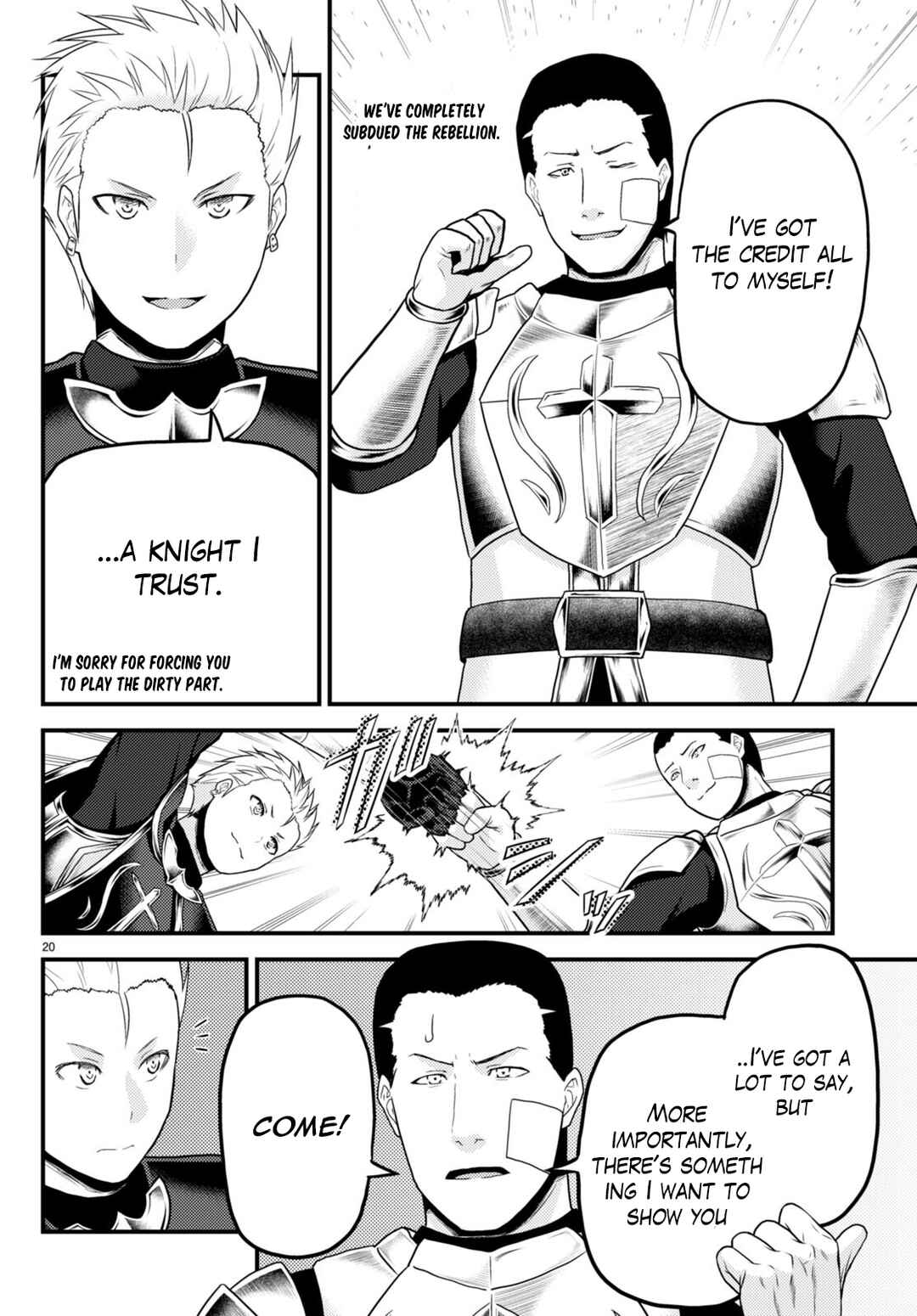 Page 21 Chapter 61 Murabito desu ga Nani ka?