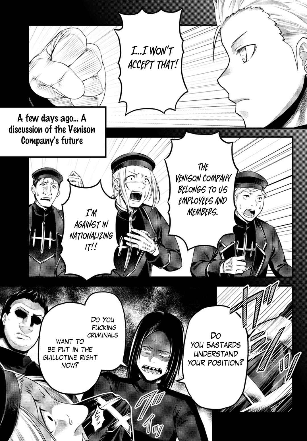 Page 8 Chapter 61 Murabito desu ga Nani ka?