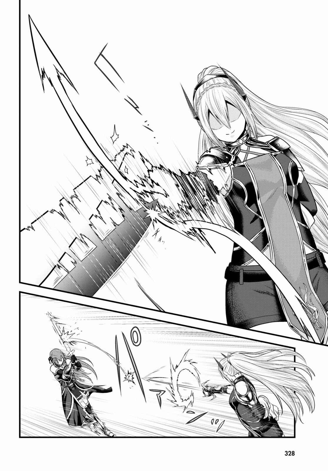 Page 11 Chapter 36 Murabito desu ga Nani ka?