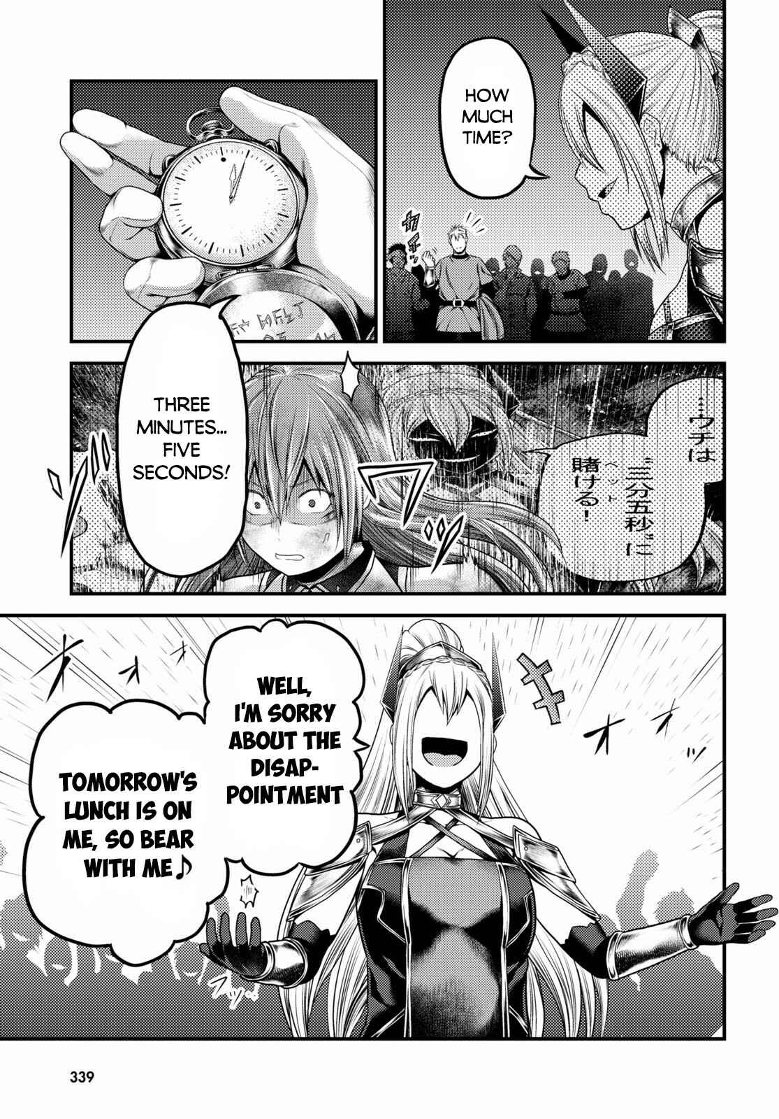 Page 22 Chapter 36 Murabito desu ga Nani ka?